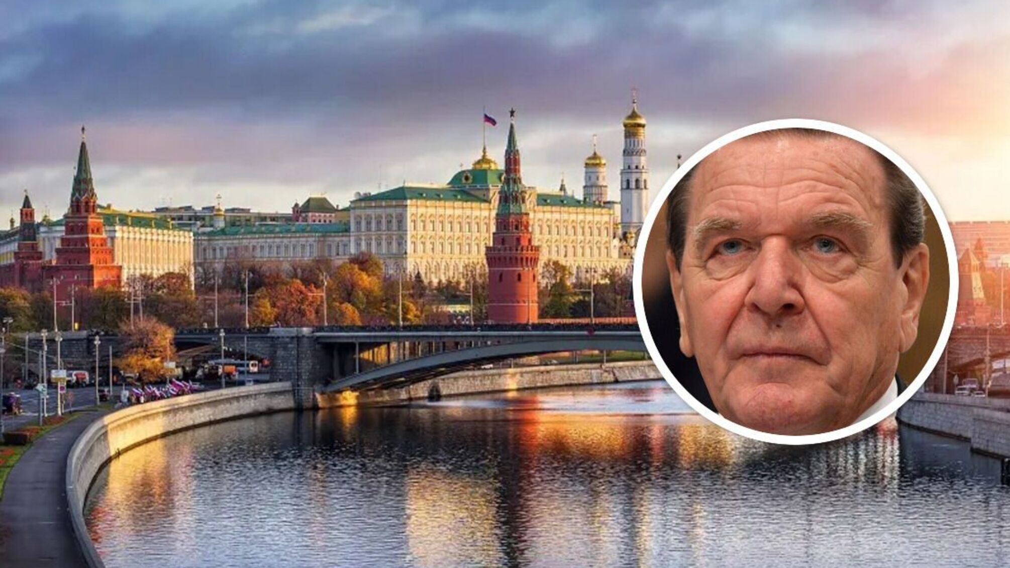 Шредер у Москві: у кремлі не виключають контакту з ексканцлером на тлі газового шантажу