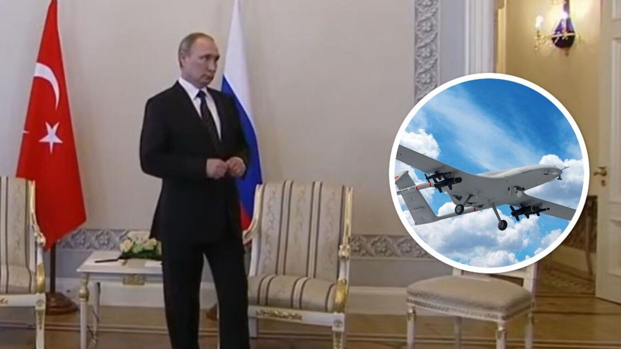 Путін чекає Ердогана