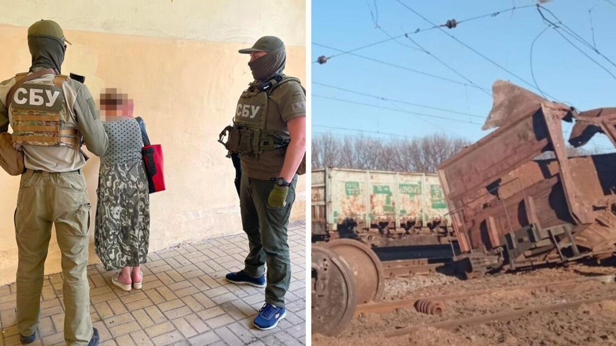 задержание СБУ