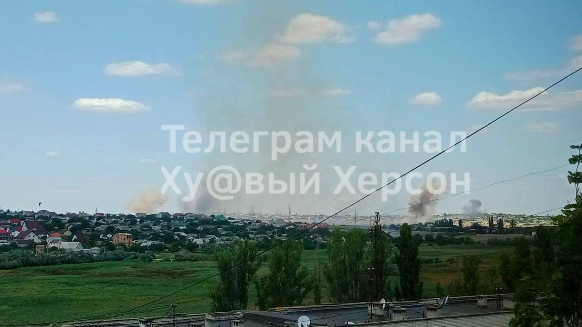 В Херсоне снова взрывы