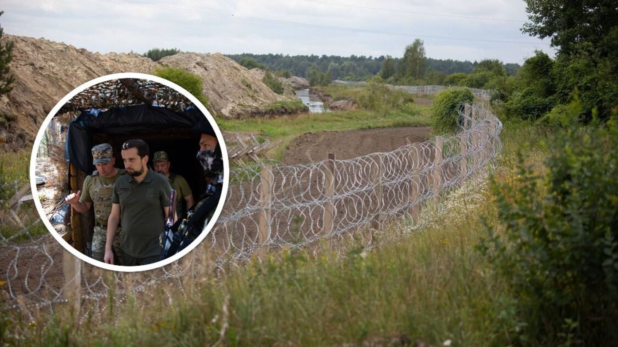 укрепление на границе