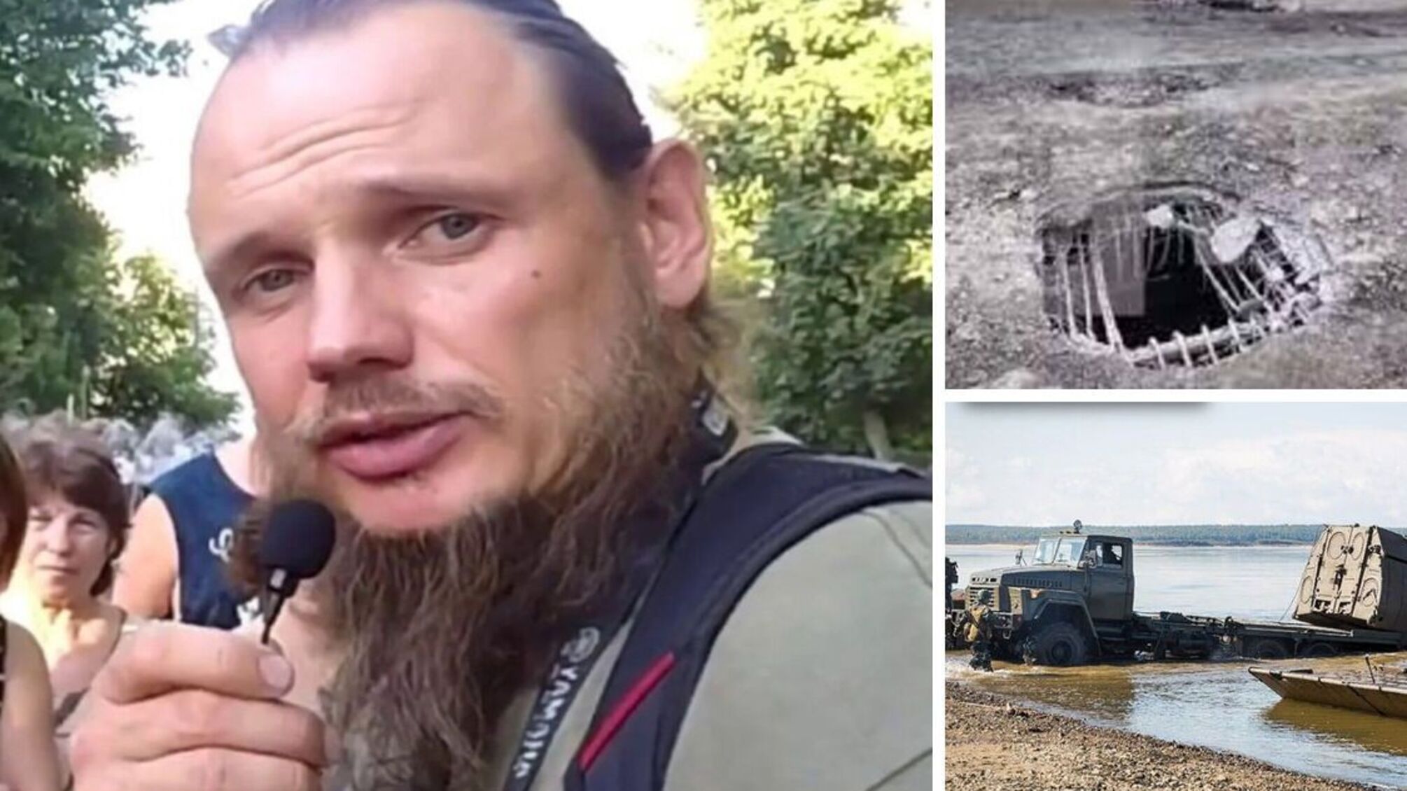 Кирило Стремоусов