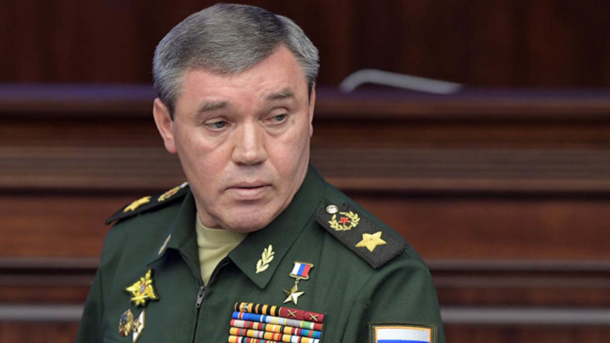 Герасимов
