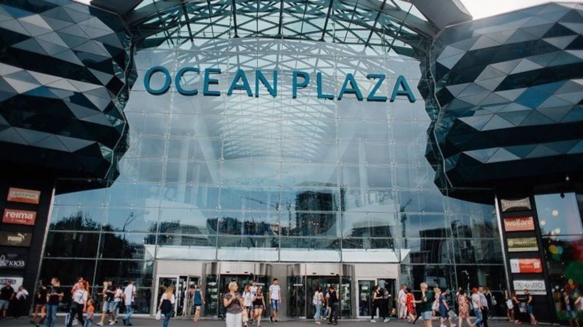 Столичный ТРЦ 'Ocean Plaza' полностью прекратил свою работу