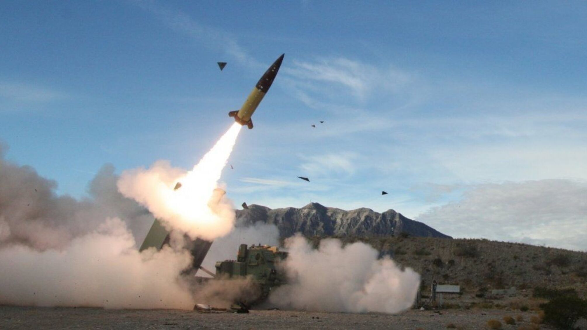 HIMARS ATACMS