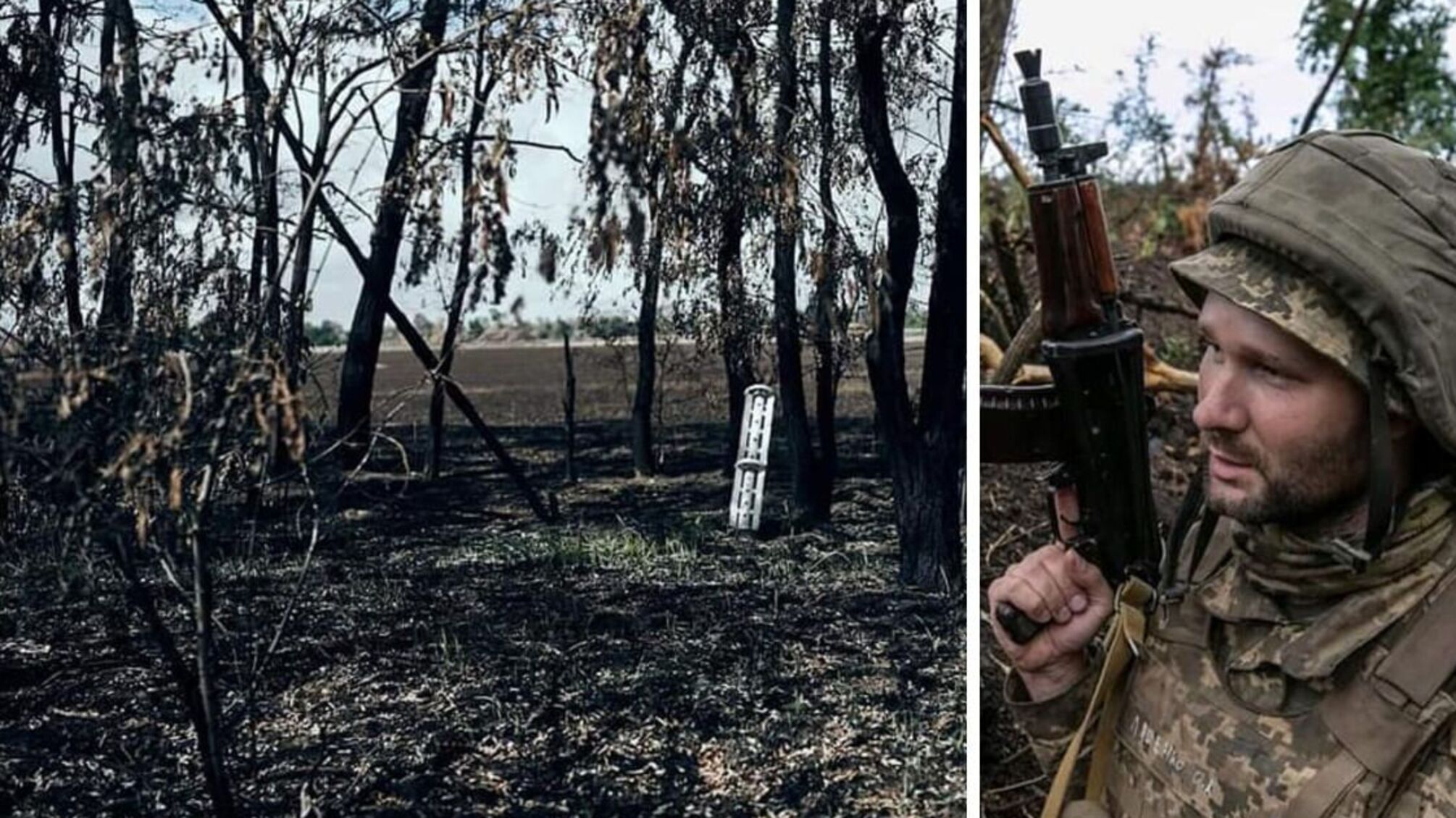 військовий ЗСУ