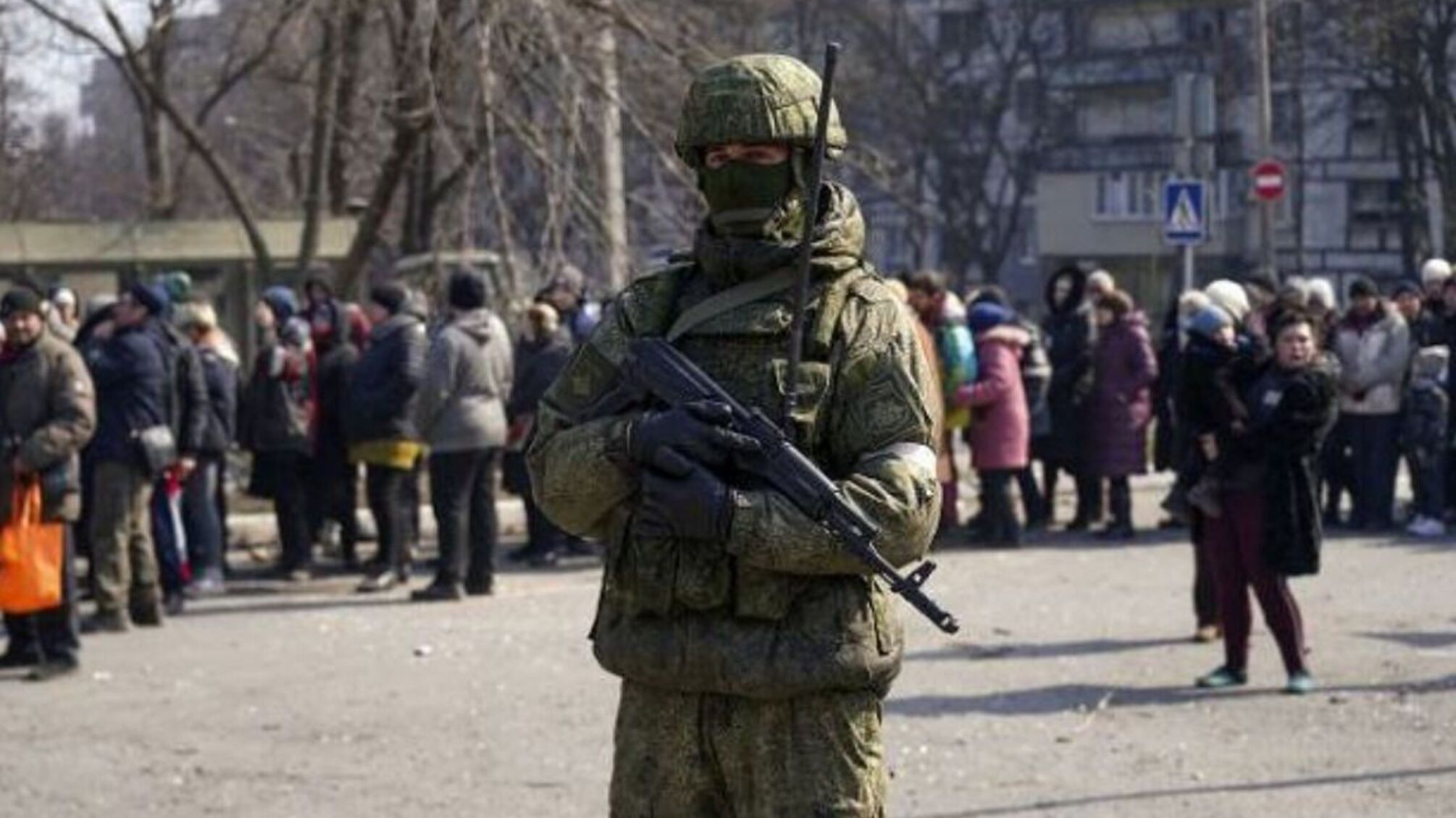 оккупант люди