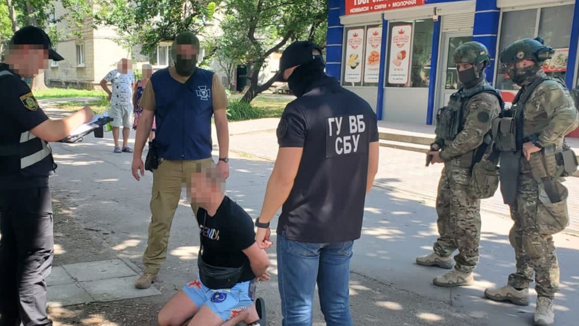 СБУ злочинець