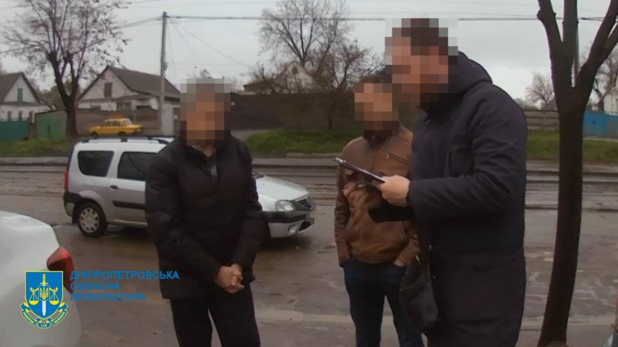Задержание предателя