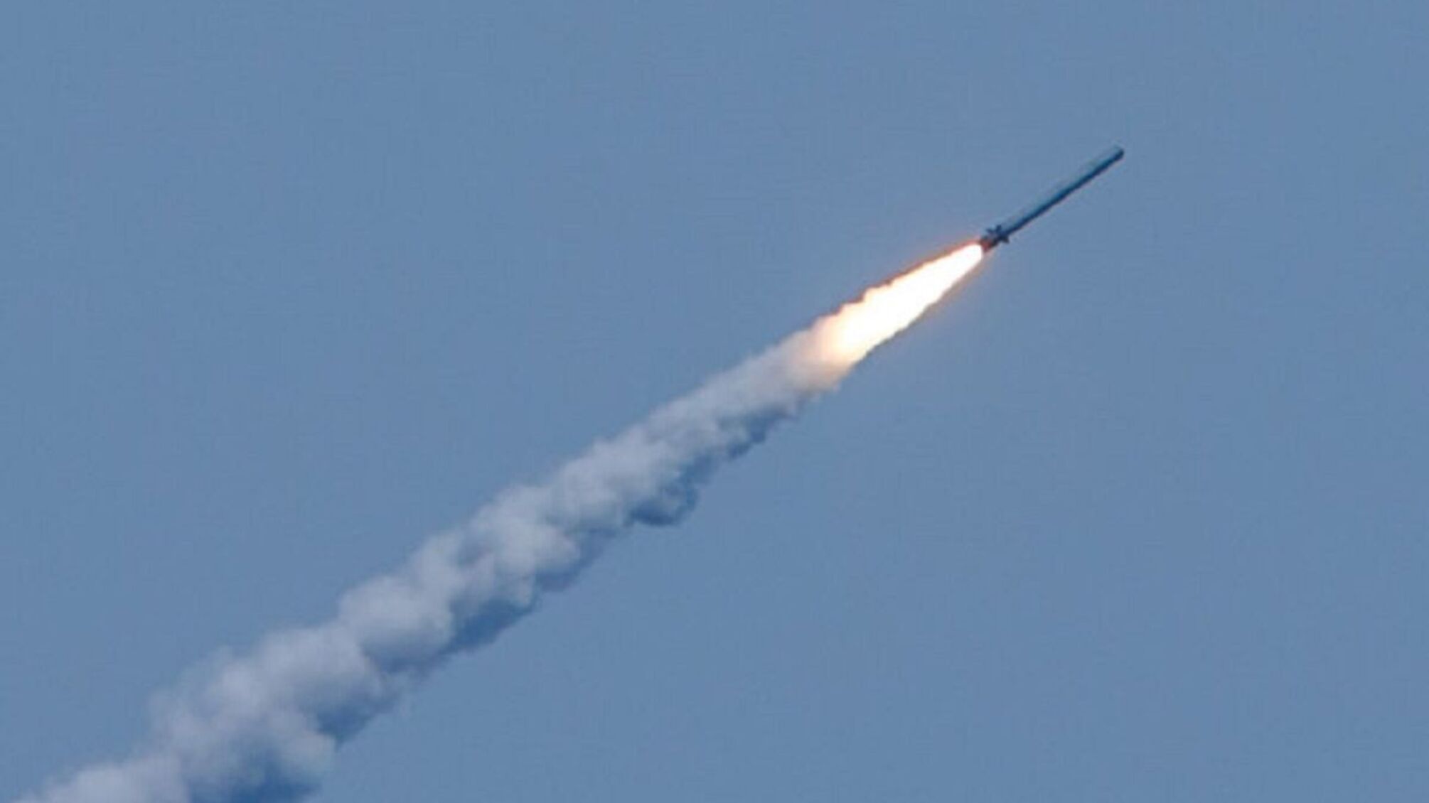 Українські військові пояснили чому росія активізувала ракетні удари