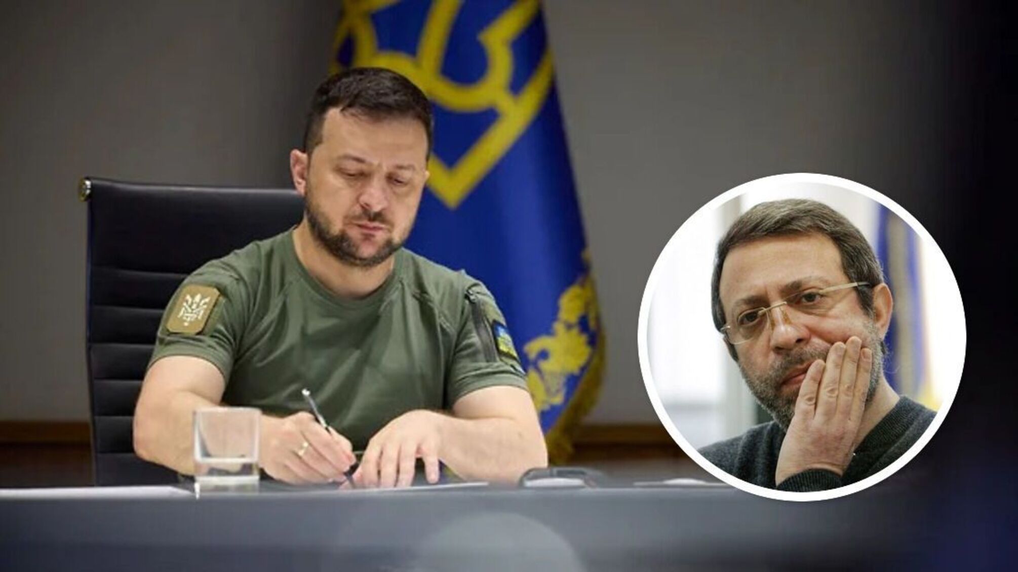 Зеленський Корбан