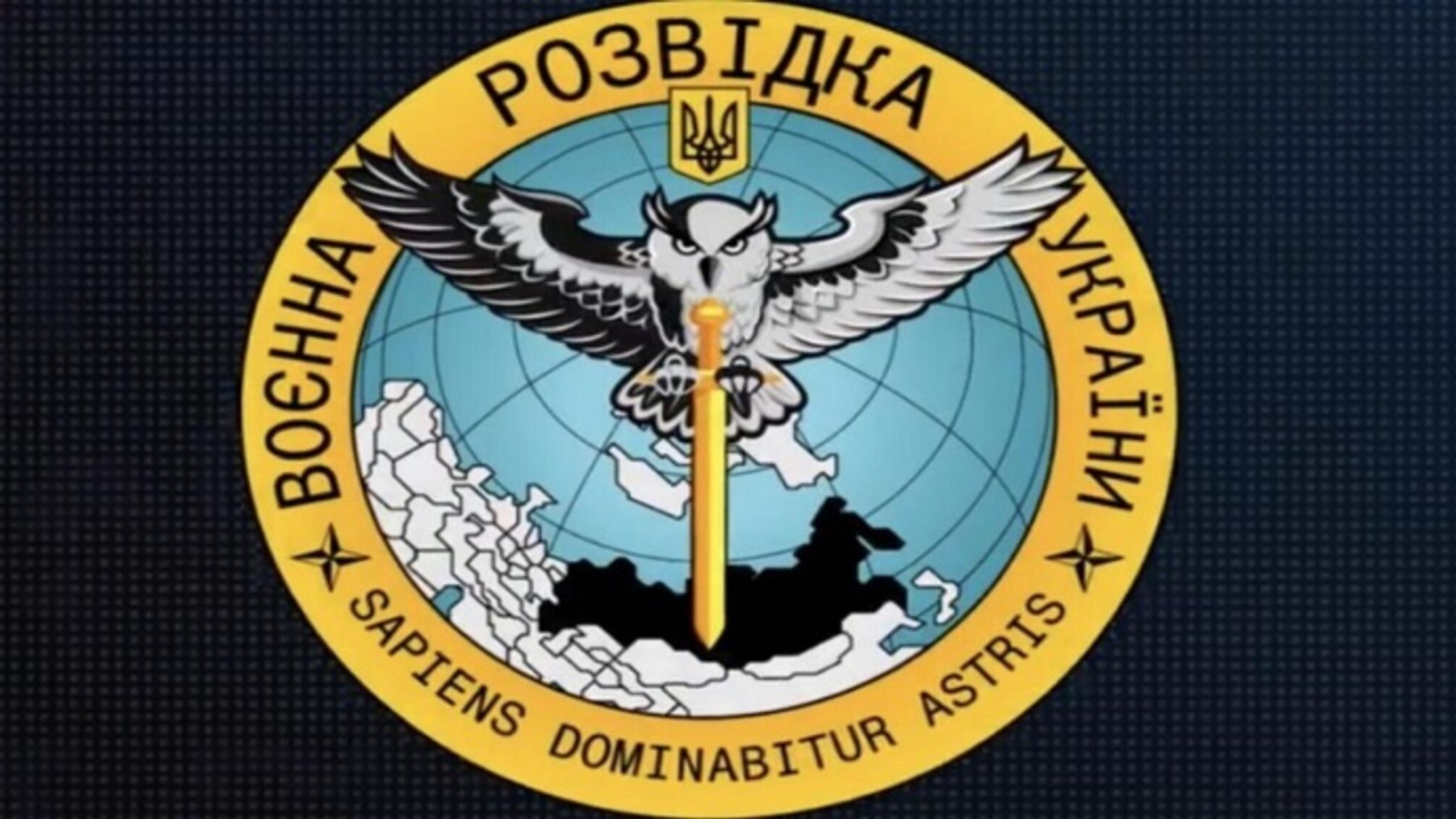 гурмо