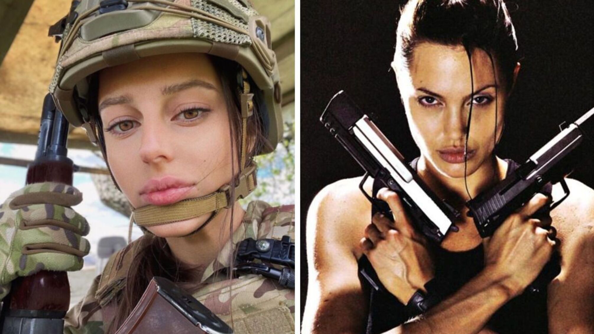 Лара Крофт и Александр Снайпер