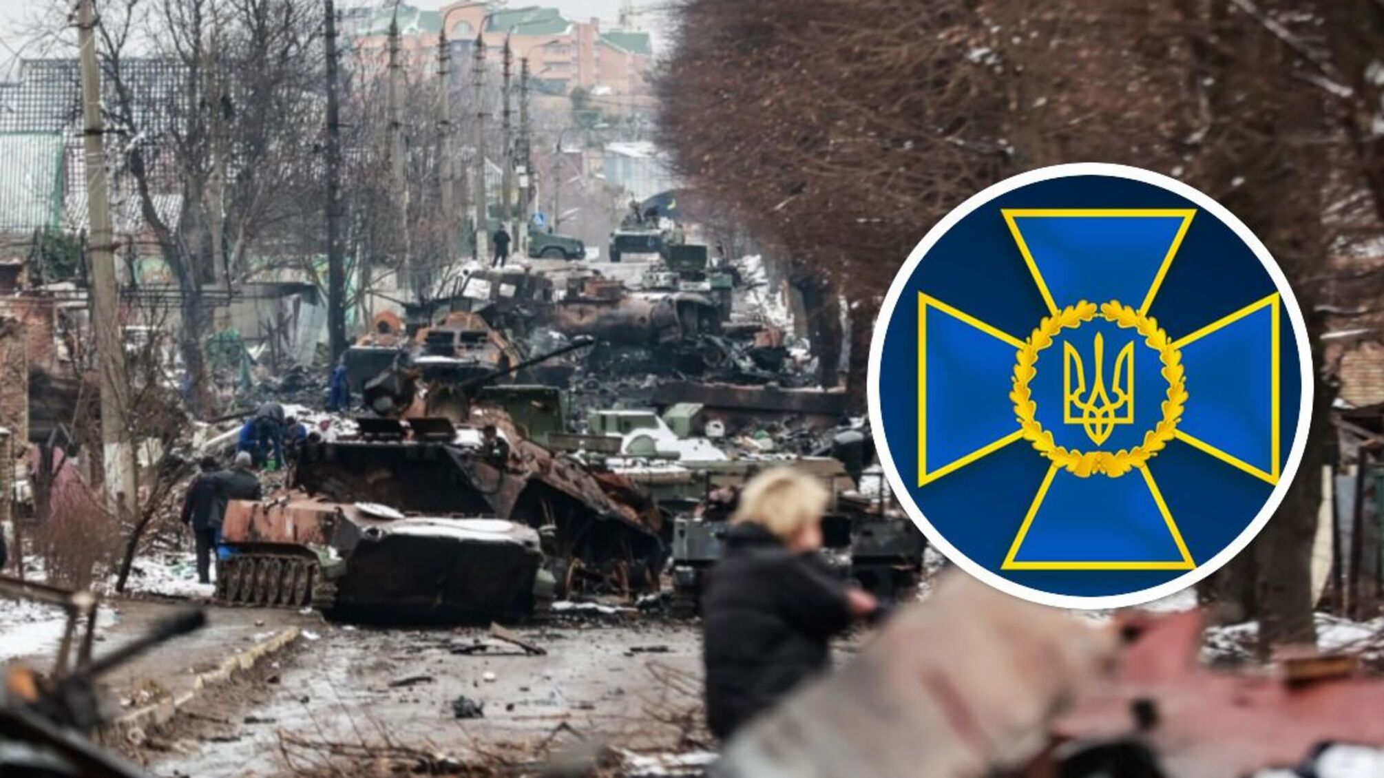 разрушенная техника рф