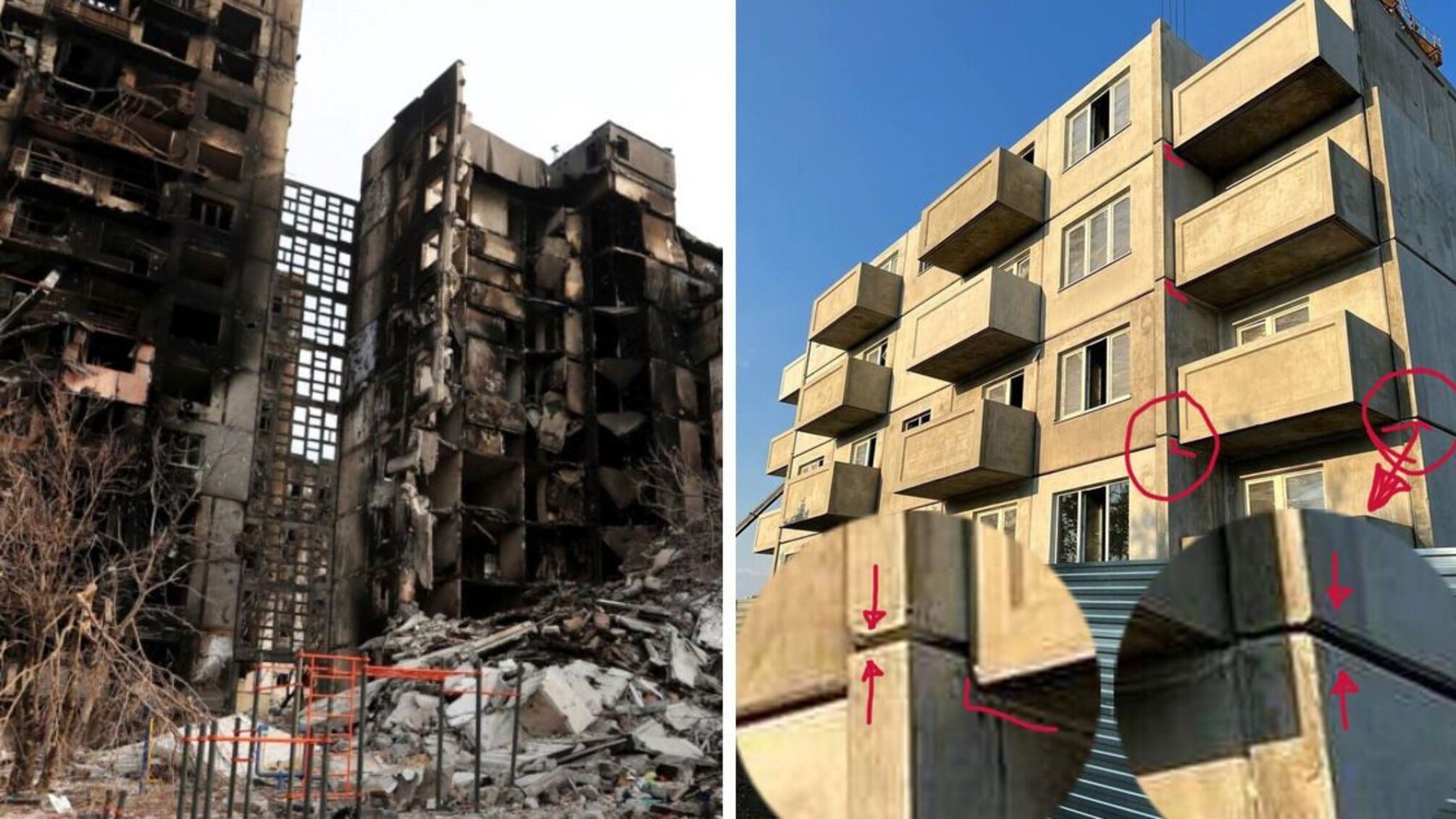 руїни Маріуполя