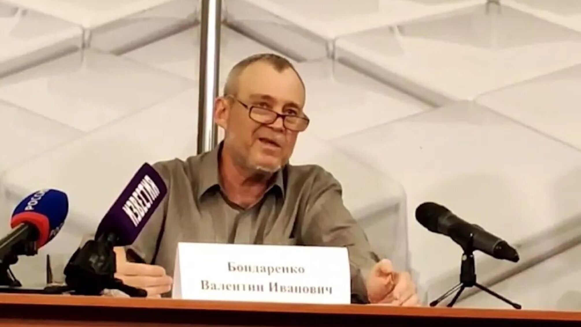 Кадровика херсонской ТрО подозревают в госизмене