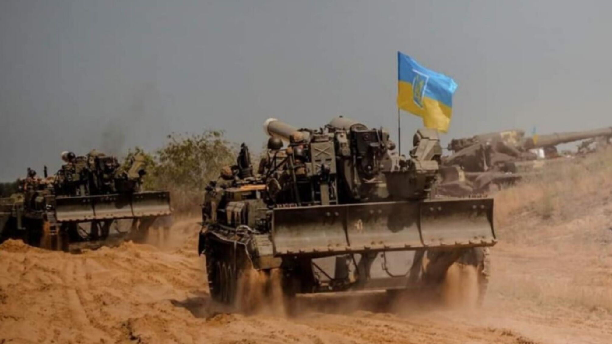 воины танк украина