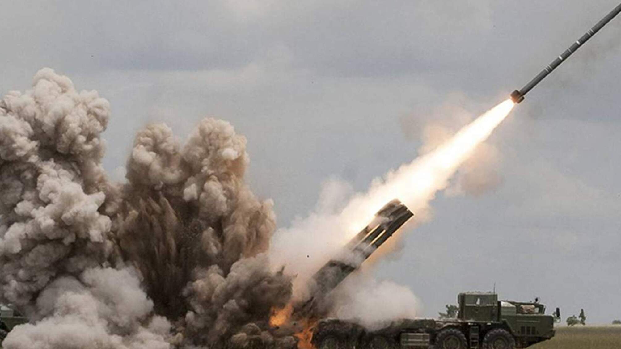 обстріл 'Ураган'