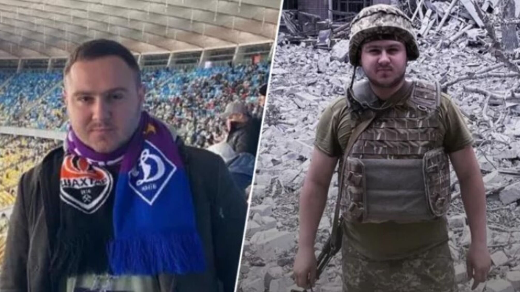 Олег Ящук футболіст та ведучий програми 'Футбольний формат'