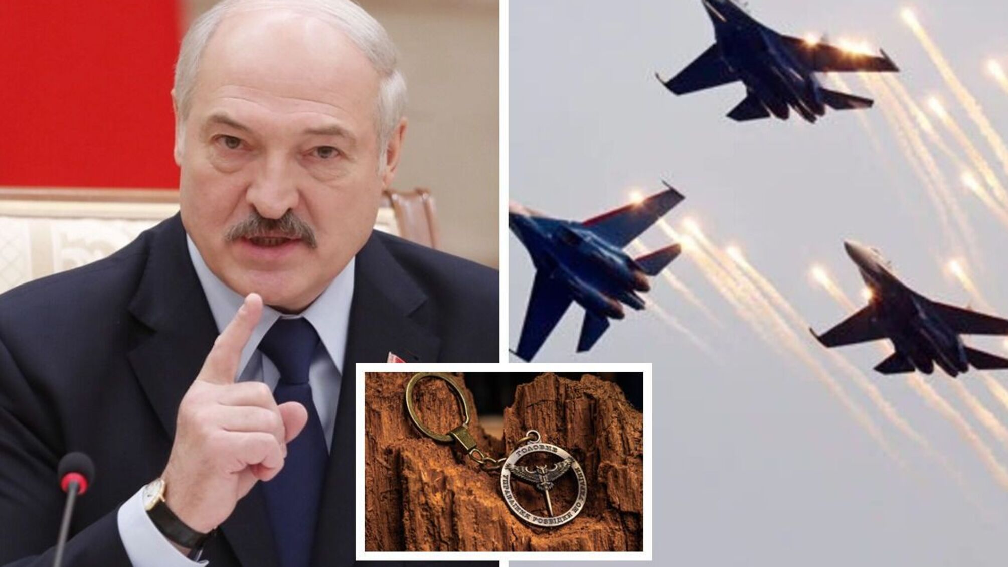 Чому Мінськ 'образився' на Київ і чи є загроза вторгнення з півночі