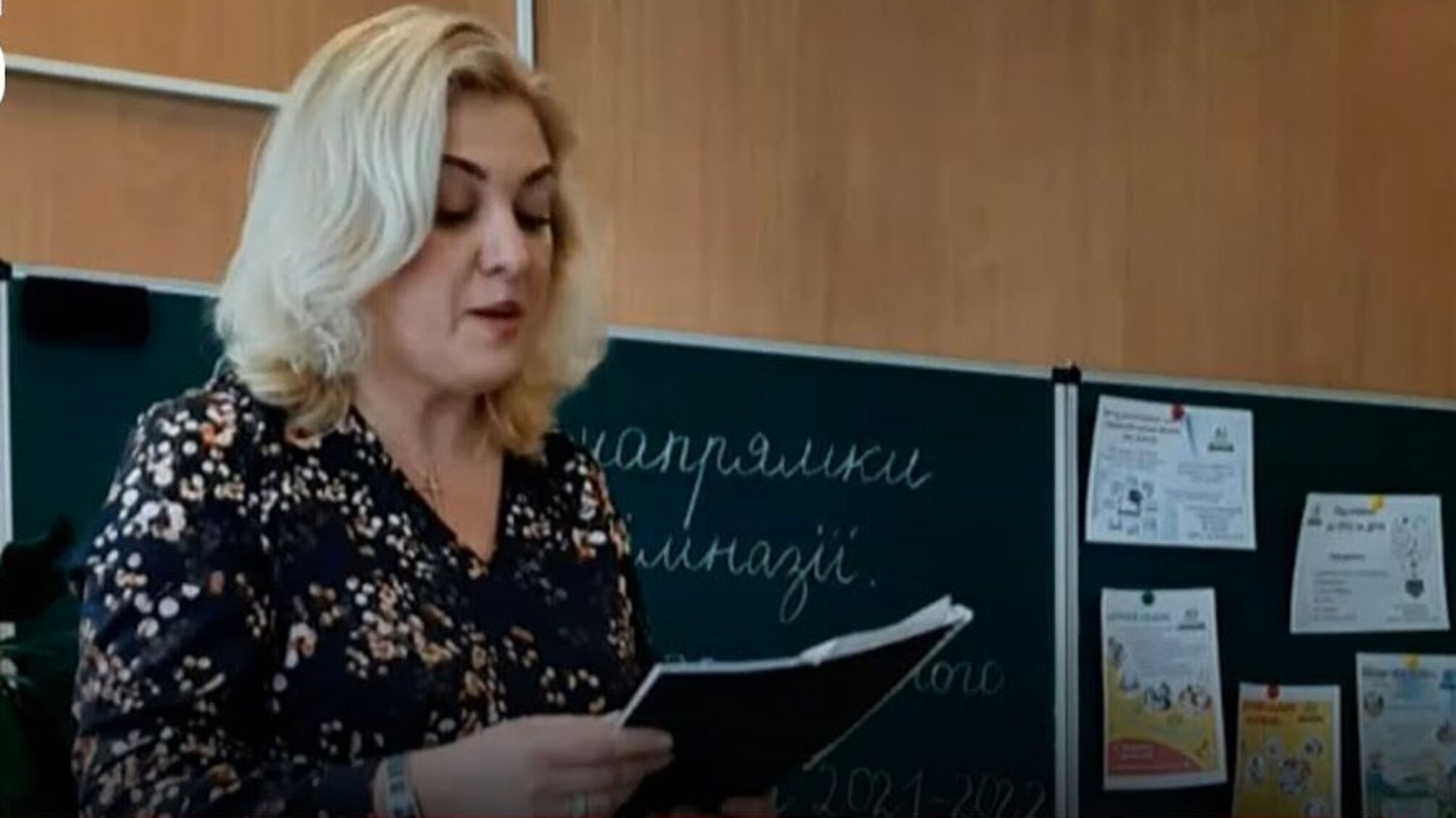 Директор Київської школи, що допомагала окупантам, вийшла під заставу: що відомо