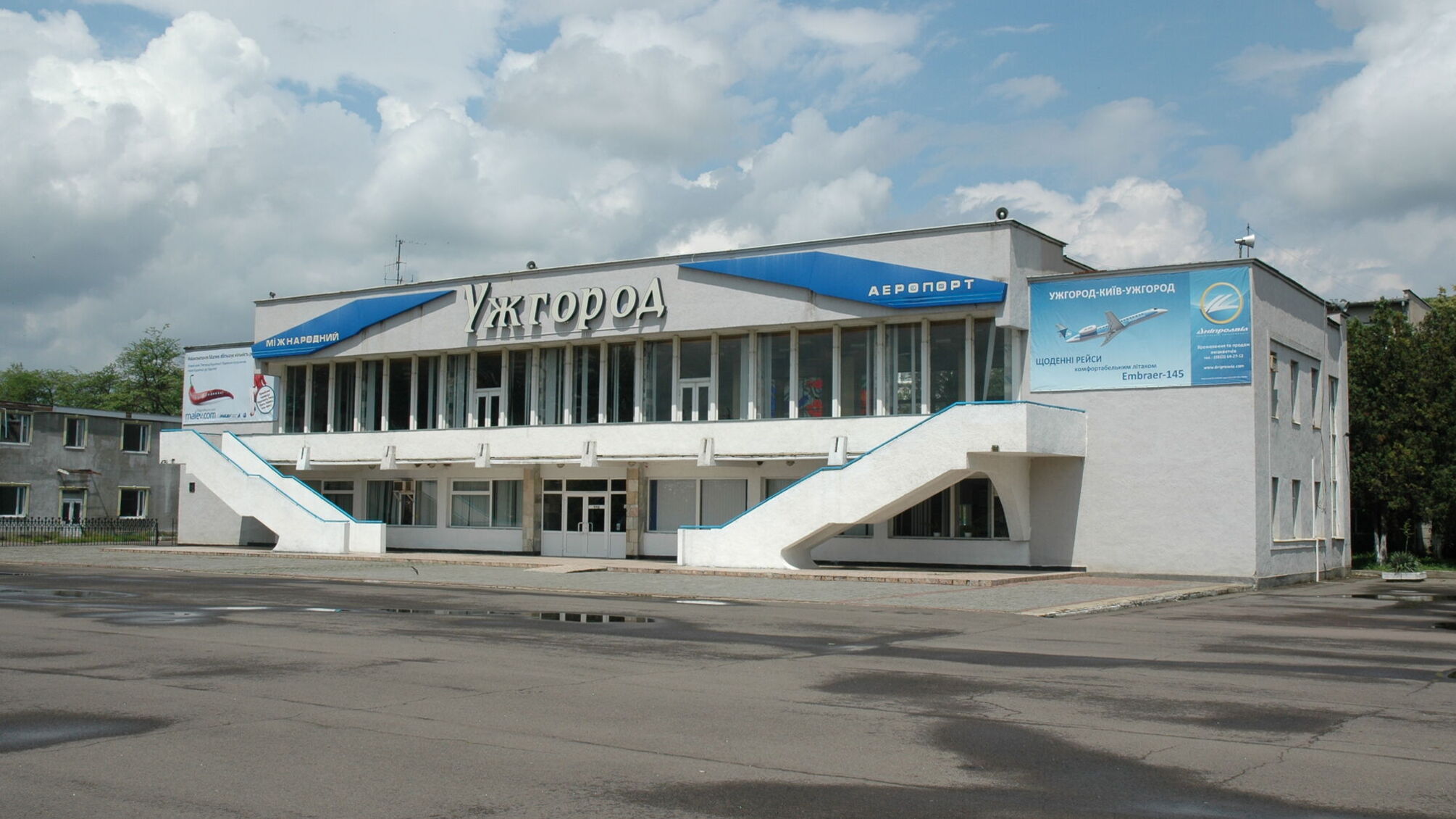аэропорт ужгород