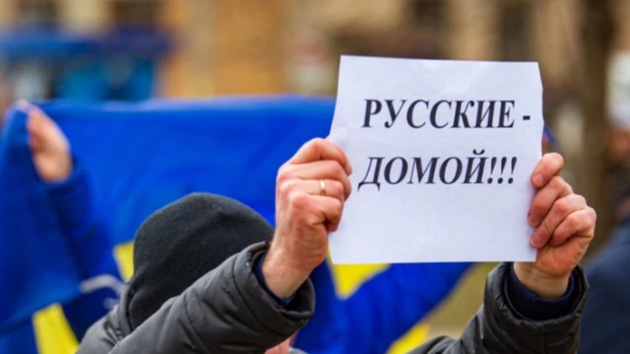 росіяни додому херсон