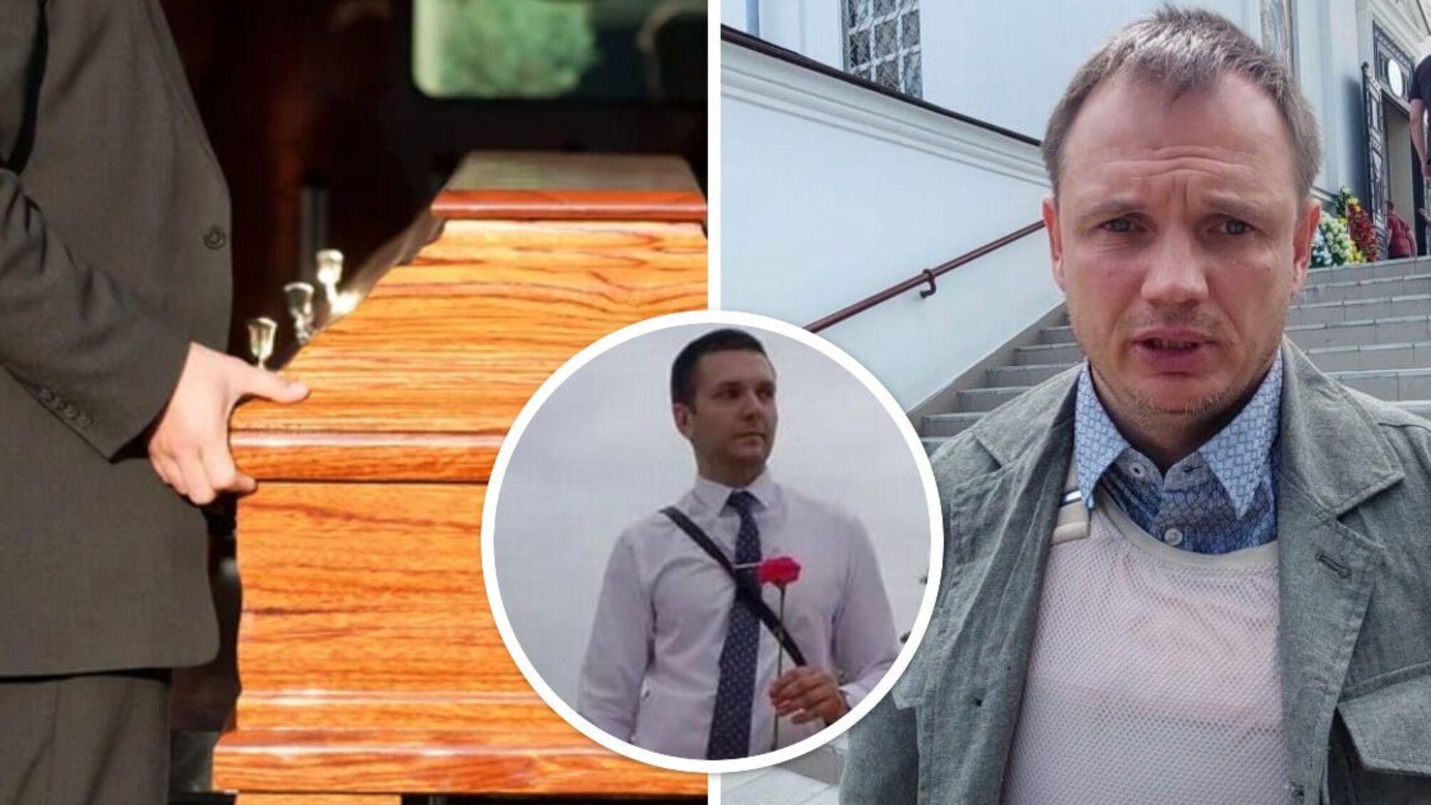 РПЦ и Стремоусов в бронежилете: пропагандисты показали похороны предателя Савлученко в Херсоне