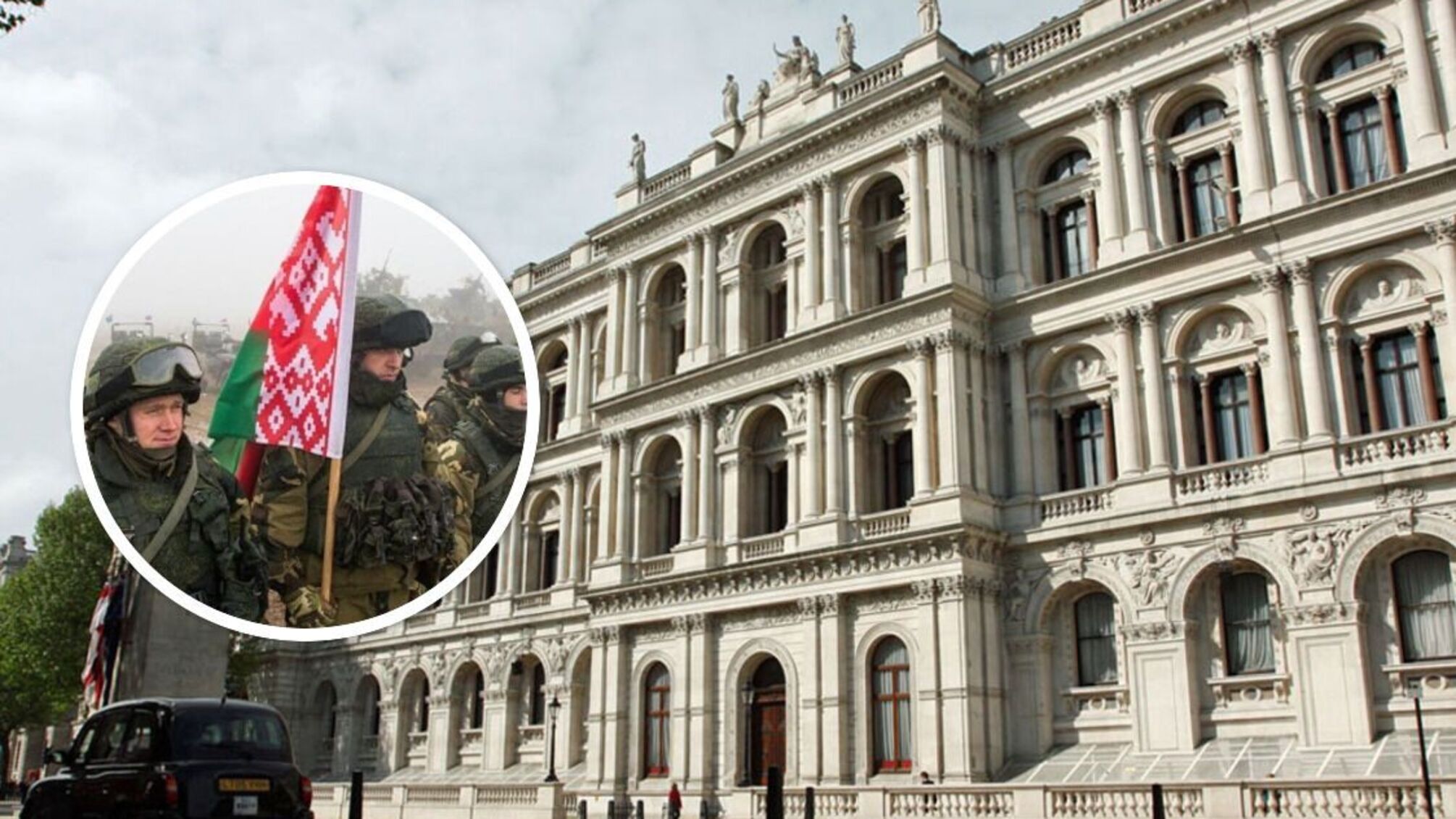 уряд Британії