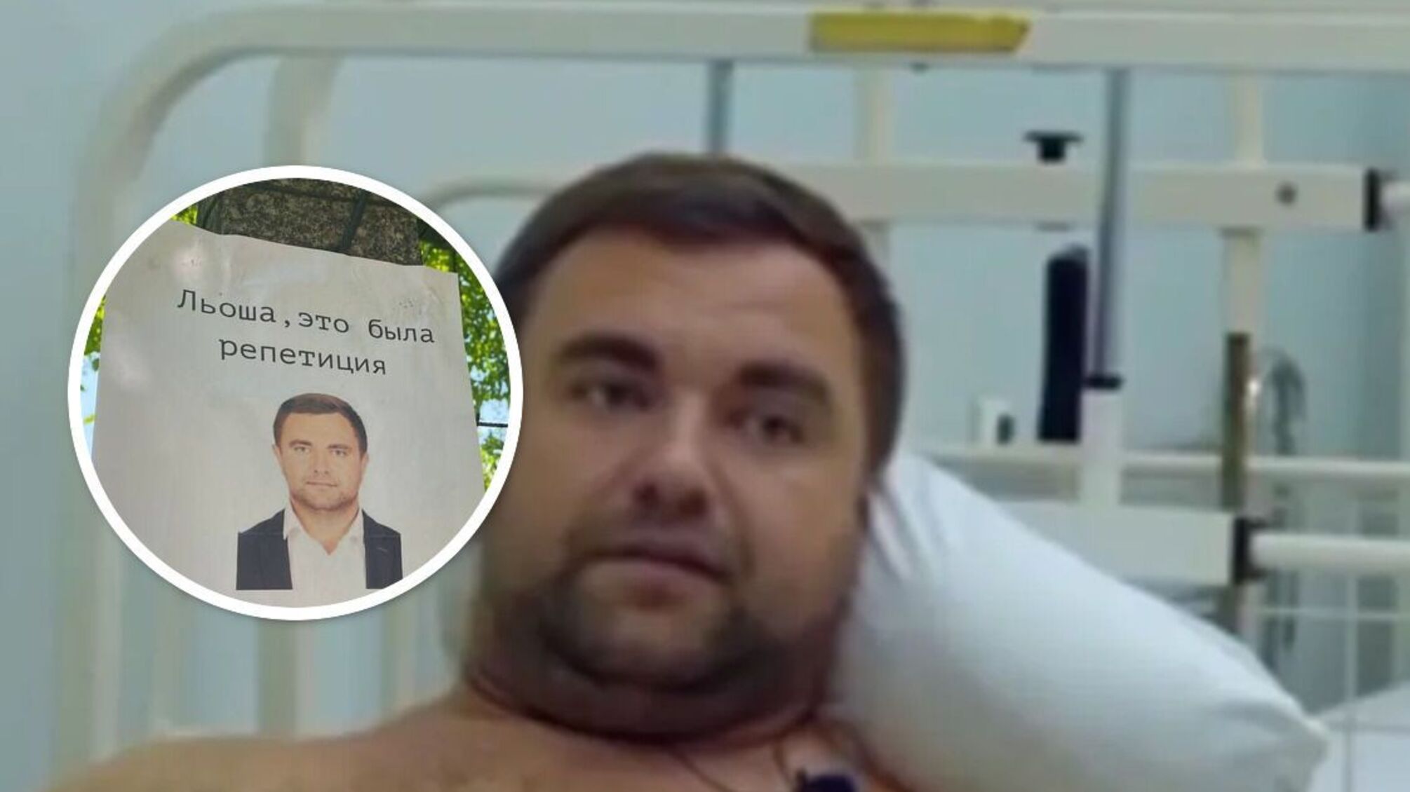 Олексій Ковальов