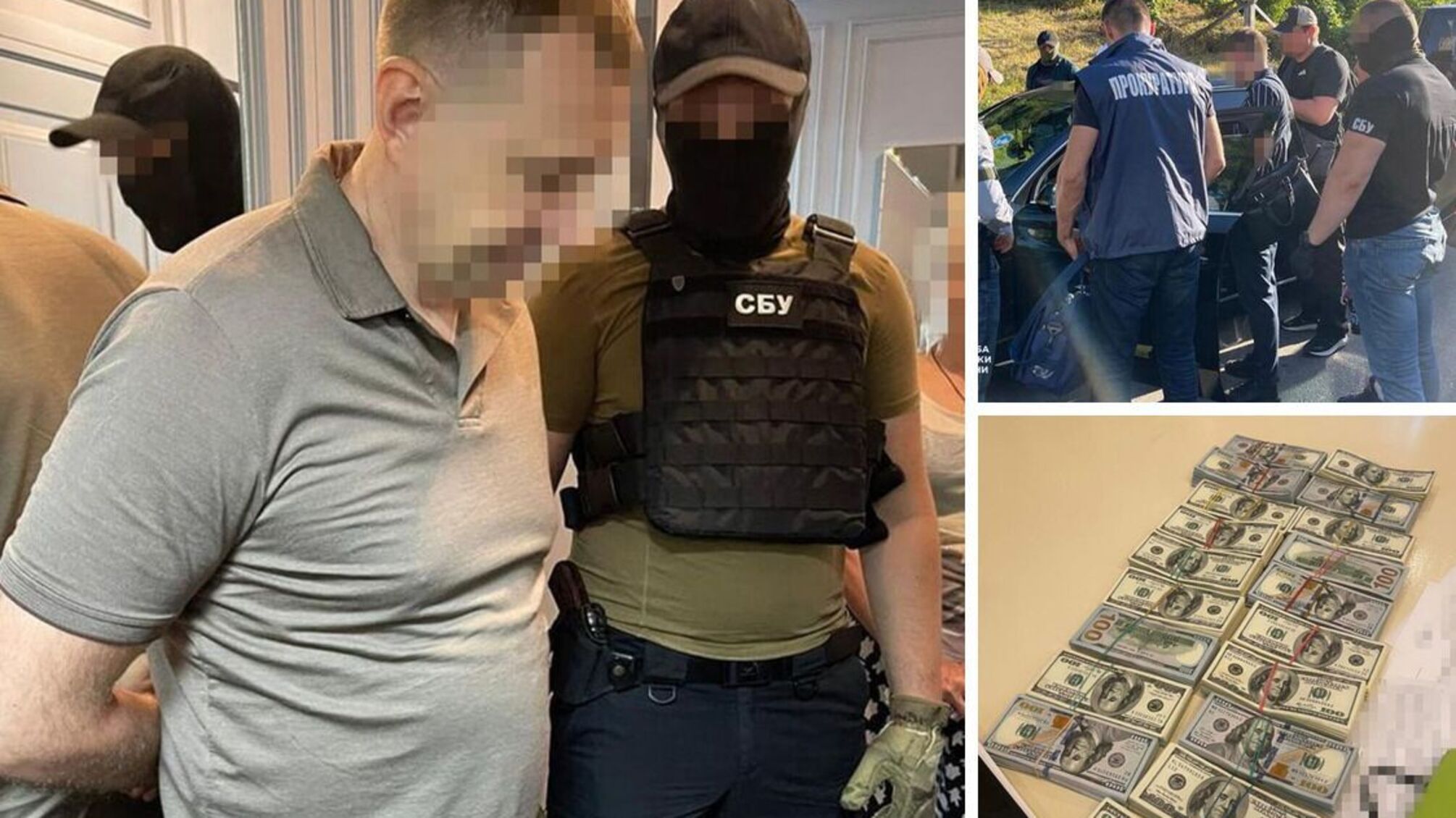 СБУ затримала підозрюваного