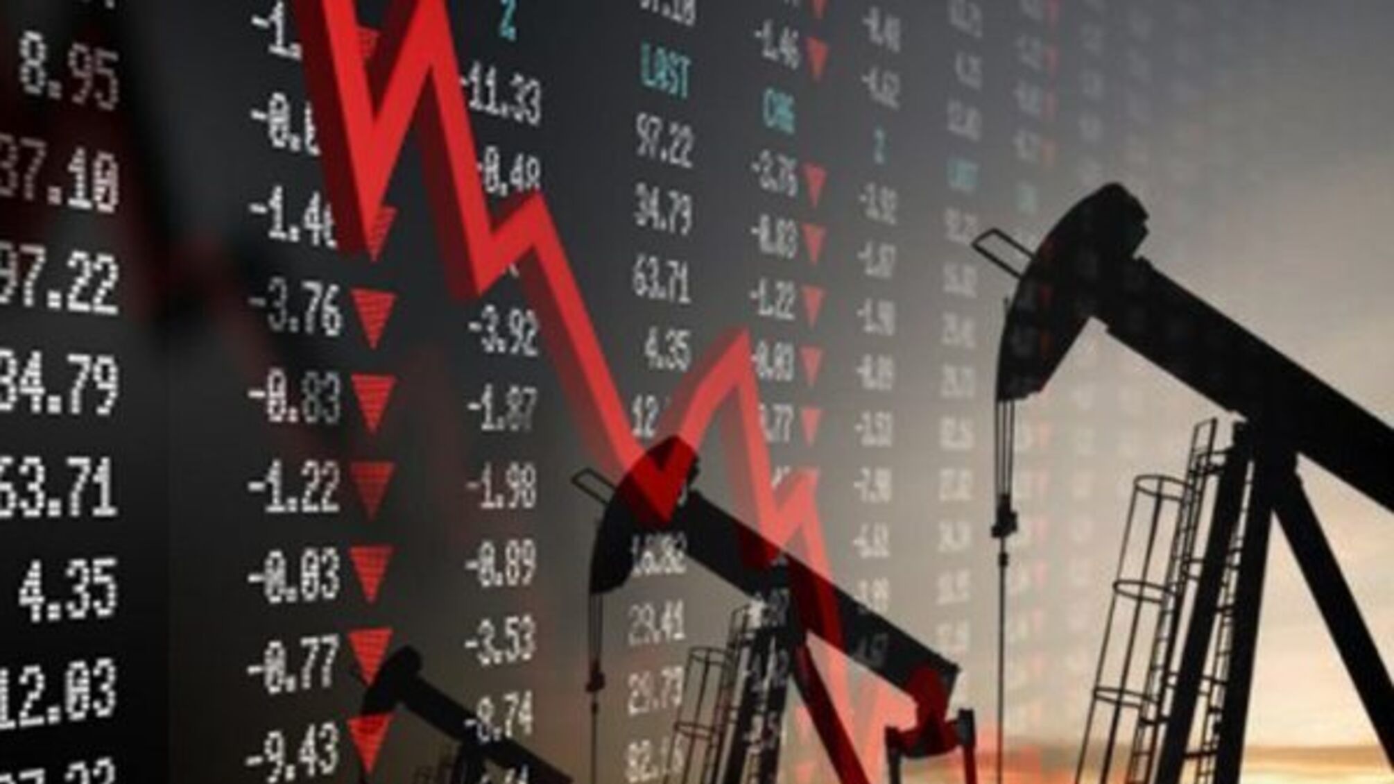 впала нафта