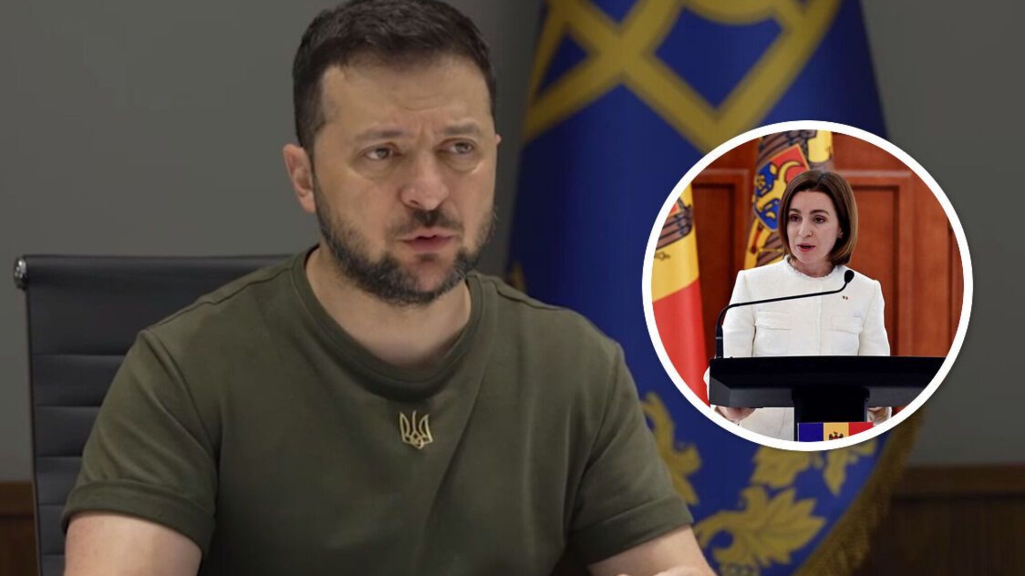 Владимир Зеленский