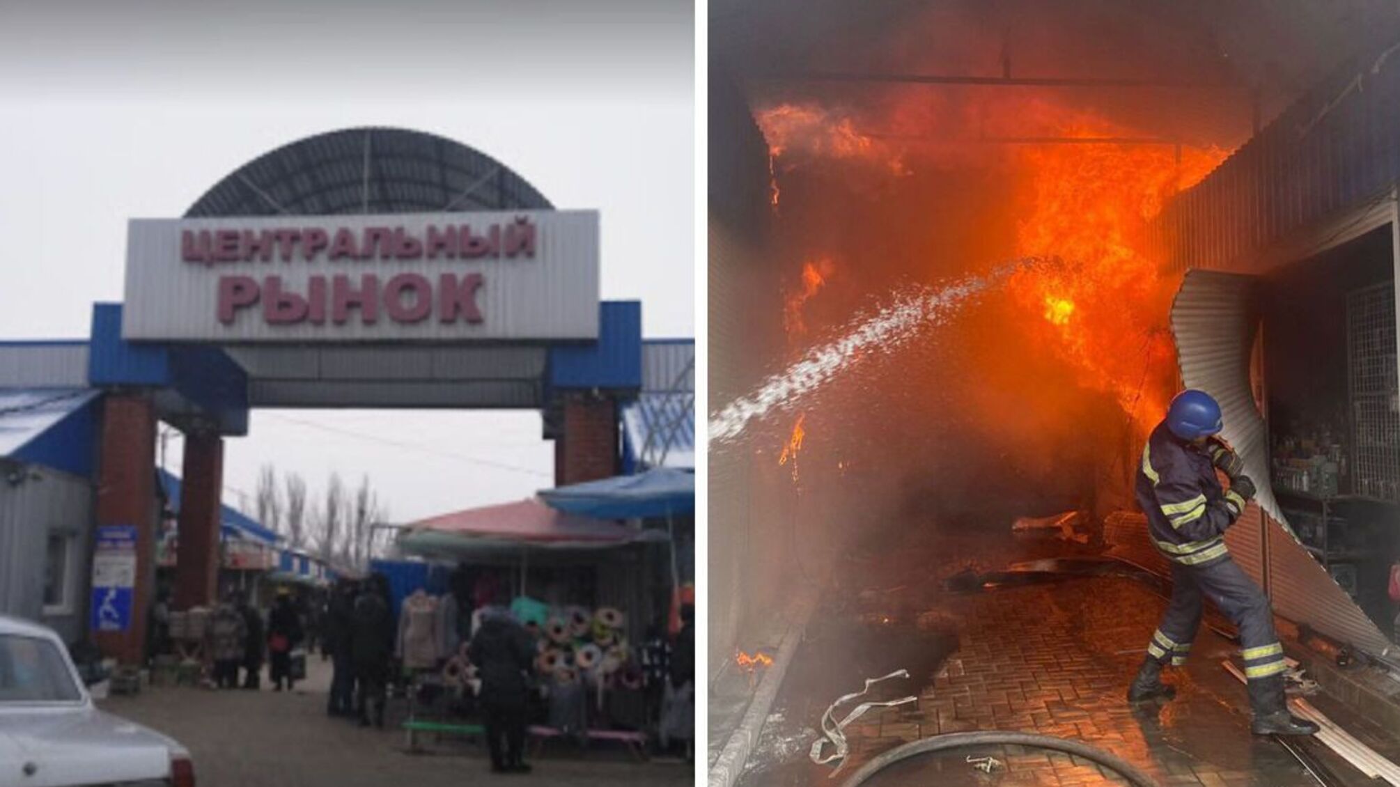 пожар в результате артобстрела армии рф