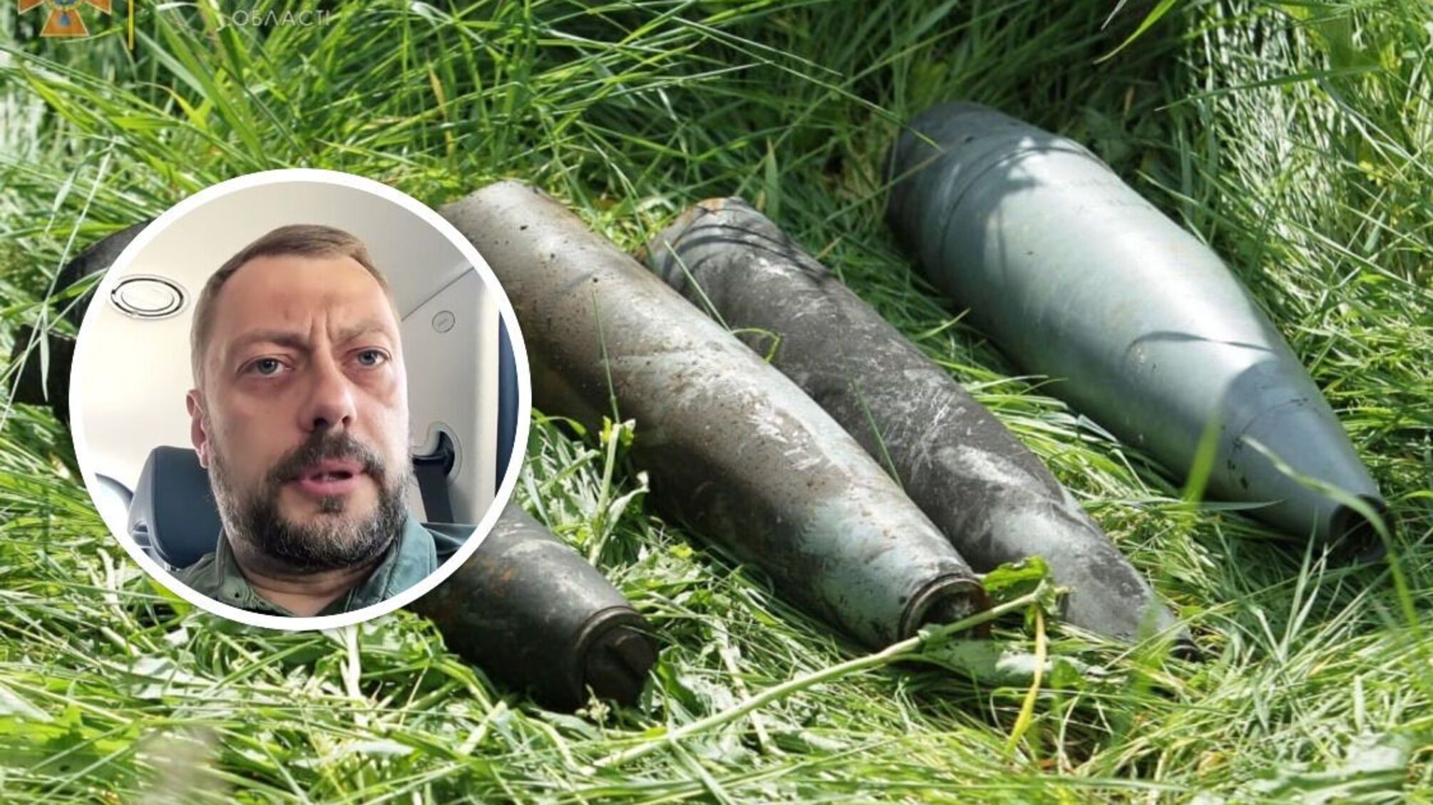 Армія рф вдарила по Чернігівщині з артилерії та систем залпового вогню