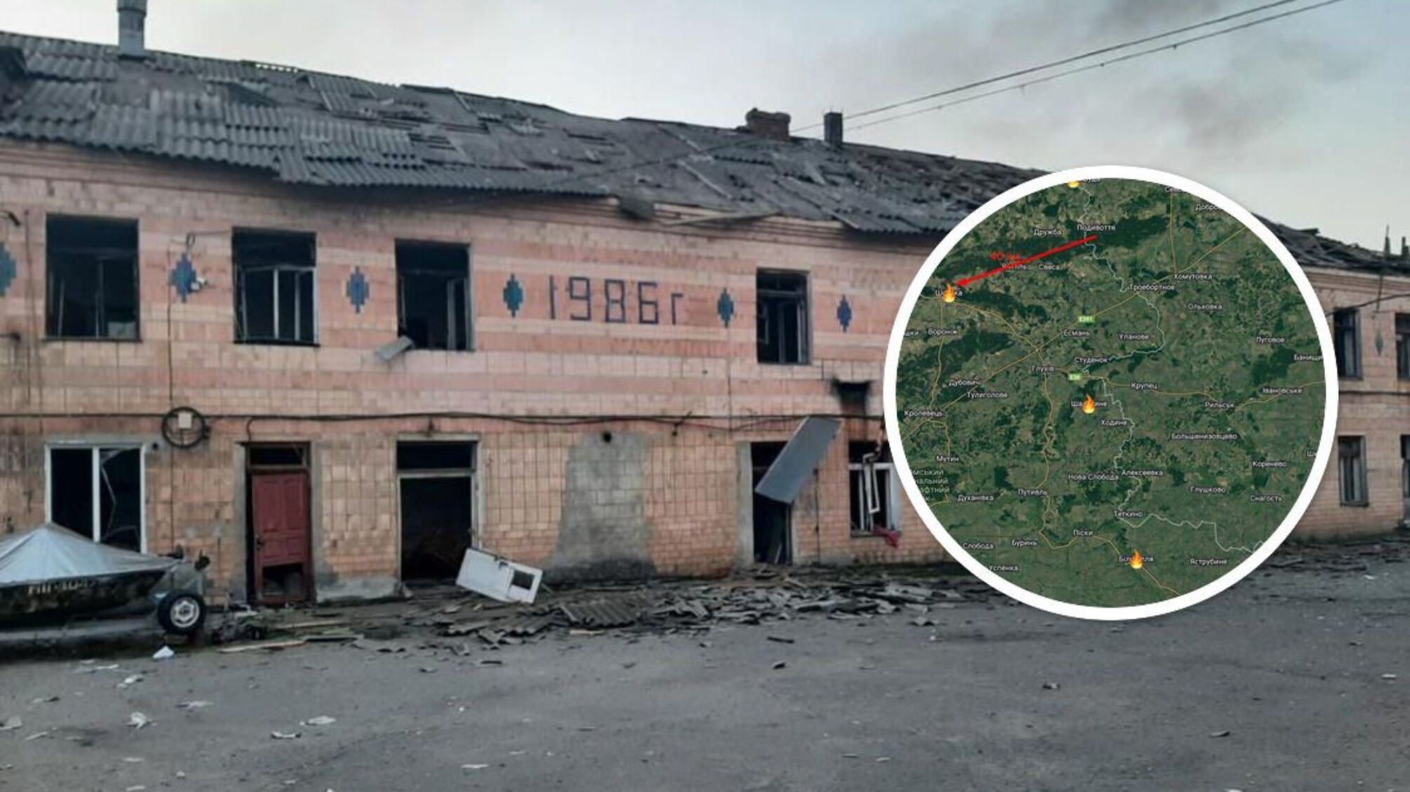 Наслідки удару по Сумщині: у Шостці зруйновано важливе підприємство, є поранений – Живицький (фото)