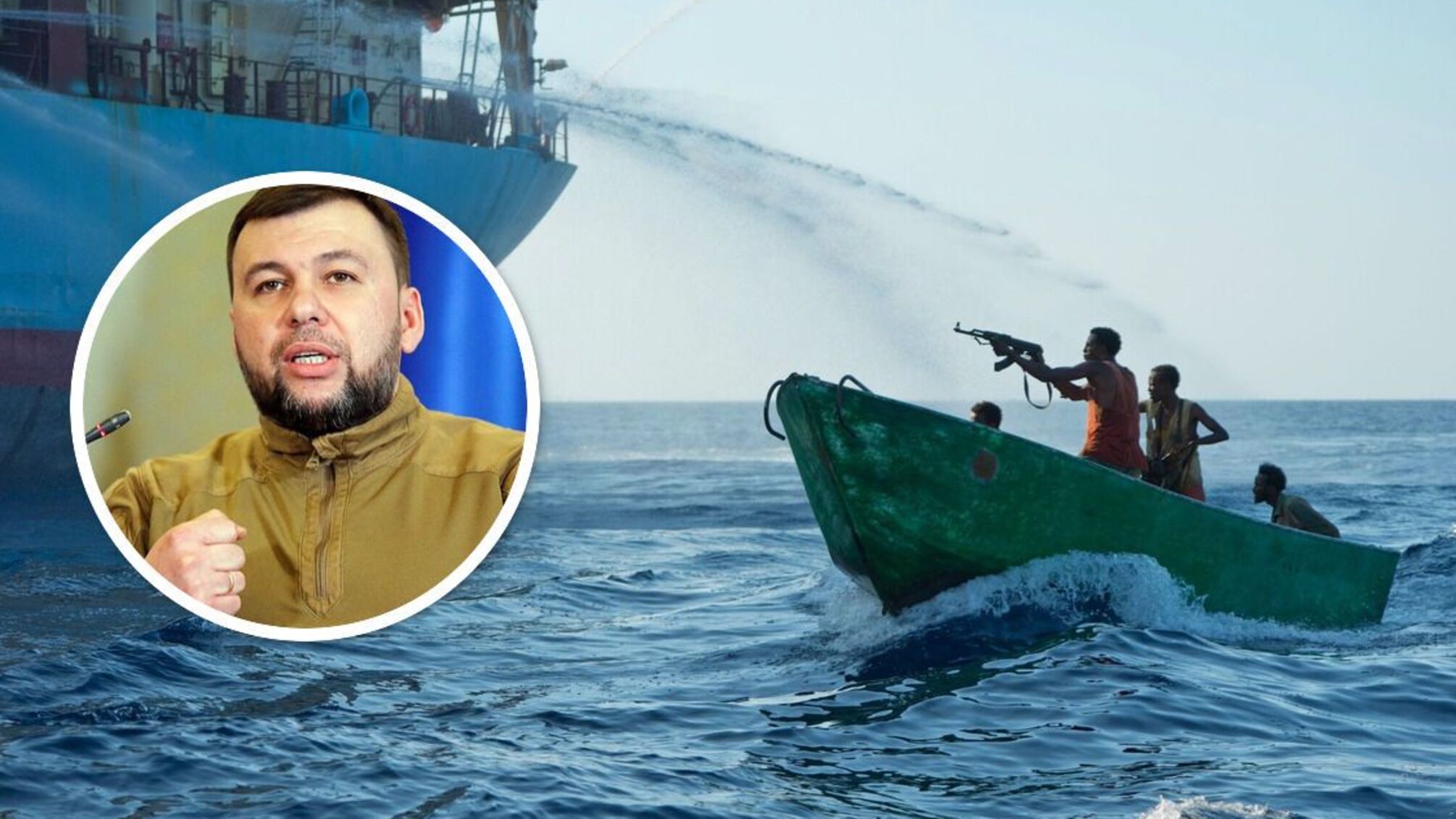 Оккупанты превращают Донбасс в 'новое Сомали': захвачены 2 иностранных корабля