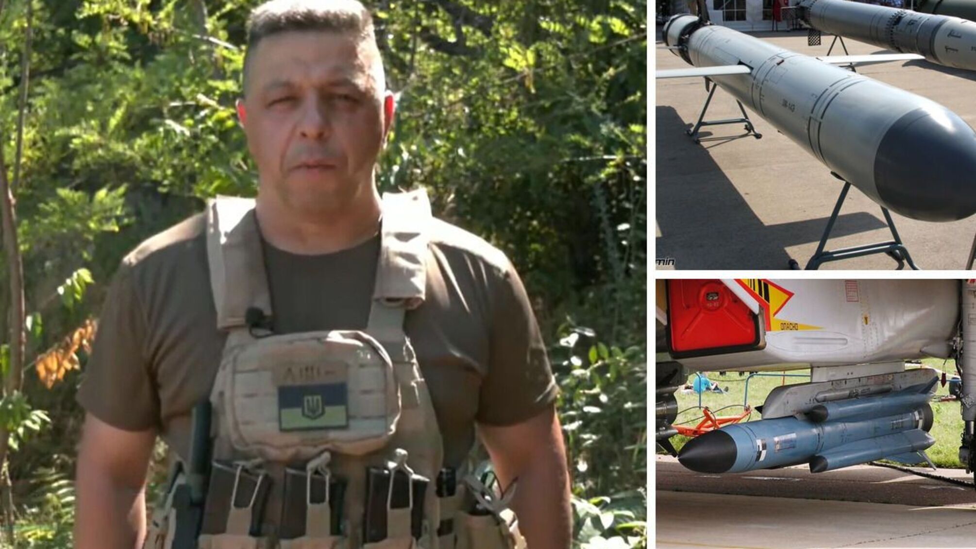 Вячеслав Назаров