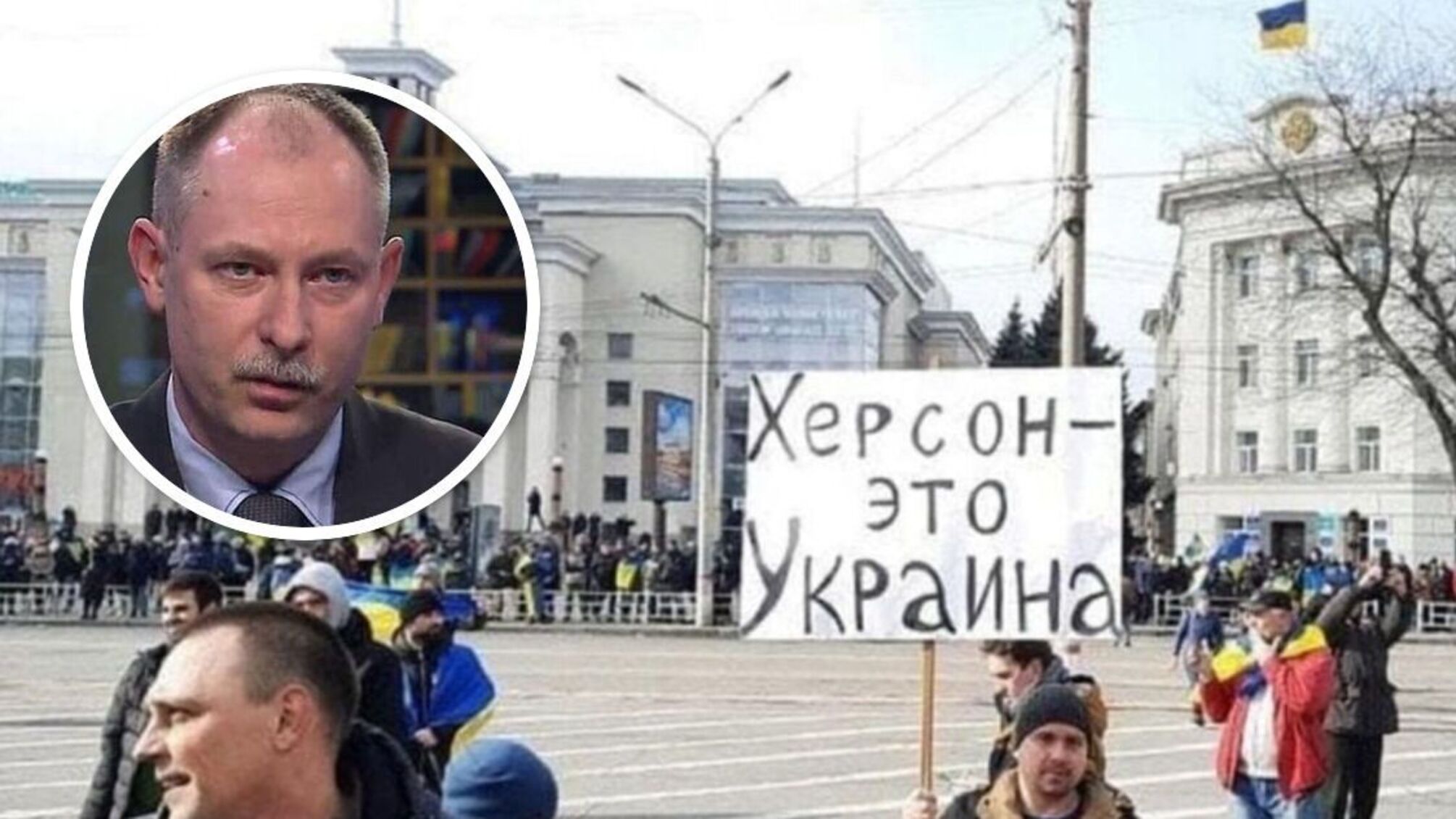 Жданов пояснив, що потрібно українським військовим для звільнення Херсону