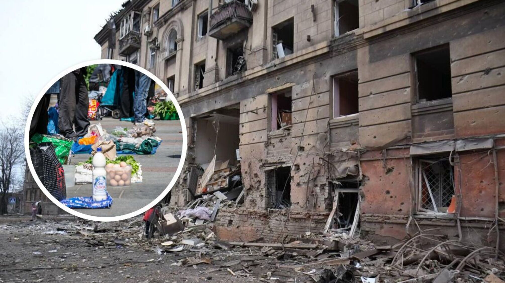 руїни Маріуполя