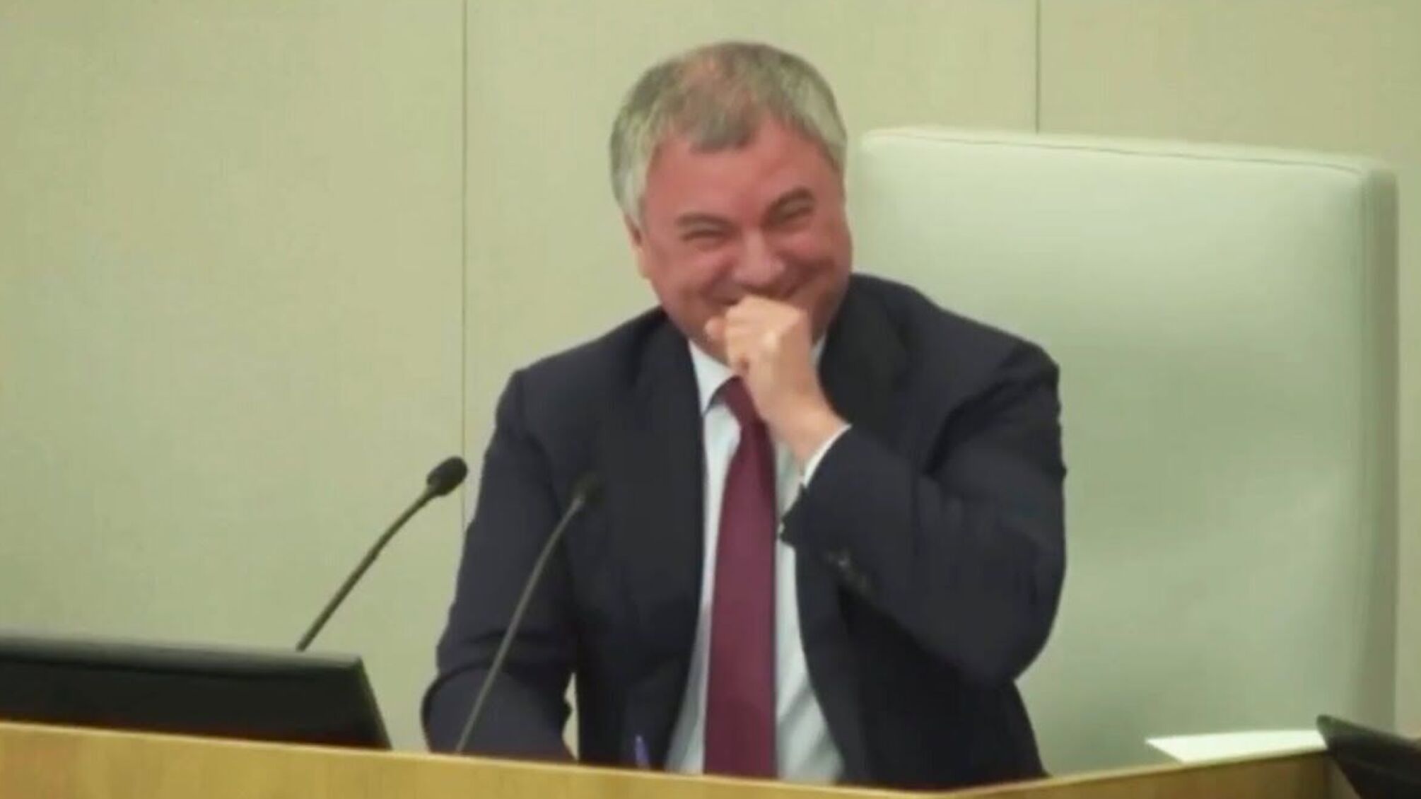 Вячеслав Володин Госдума РФ