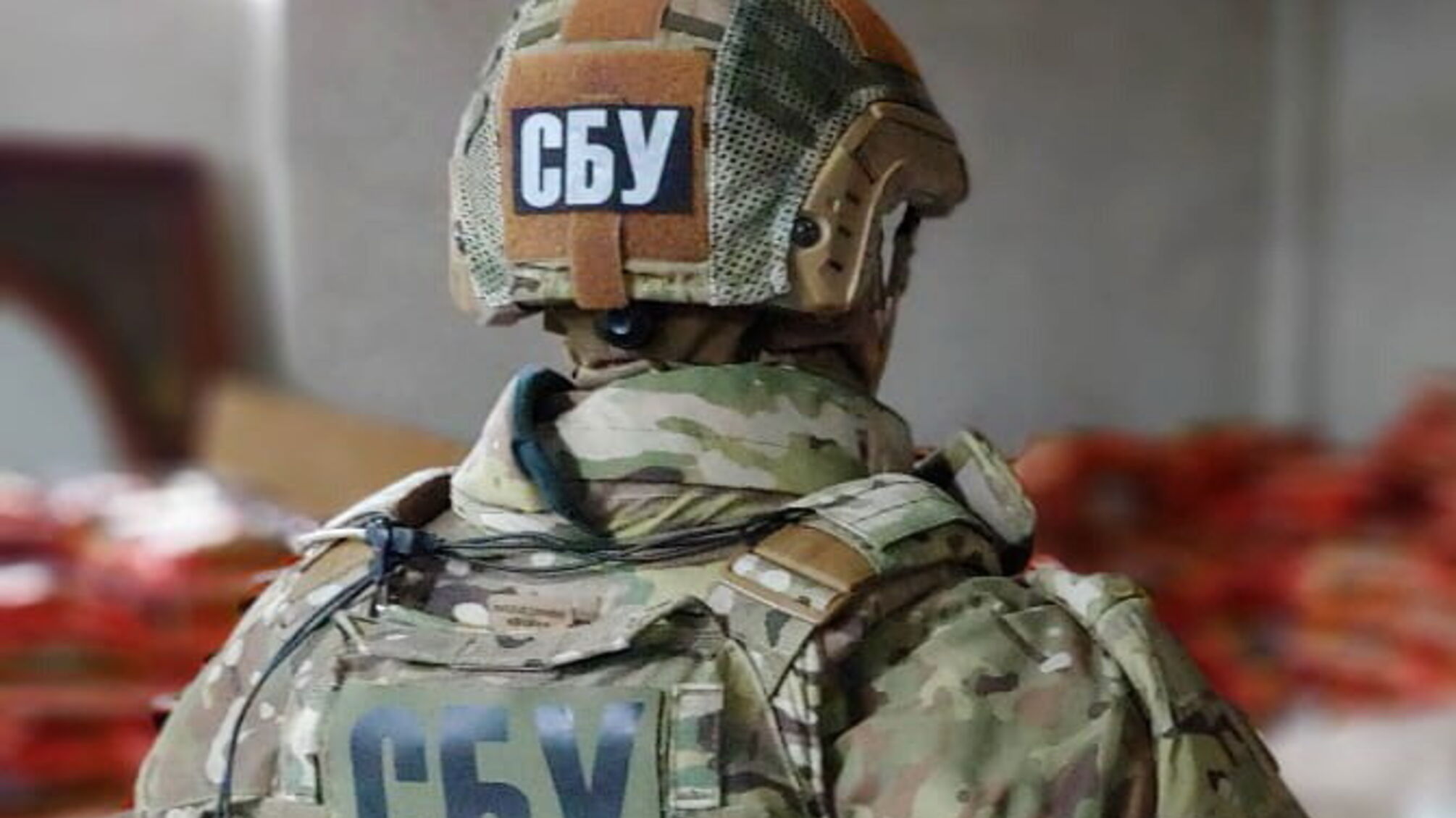 В Харьковском СБУ нашли предателя – он уже задержан (видео)