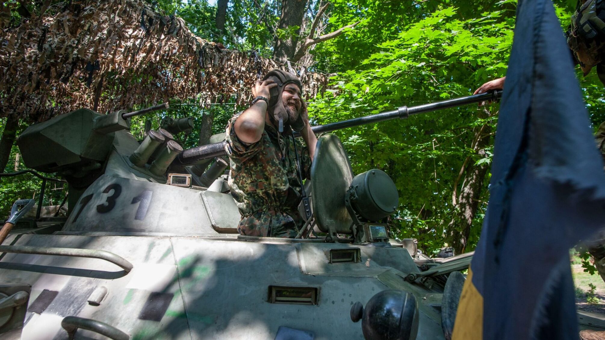 военный ВСУ