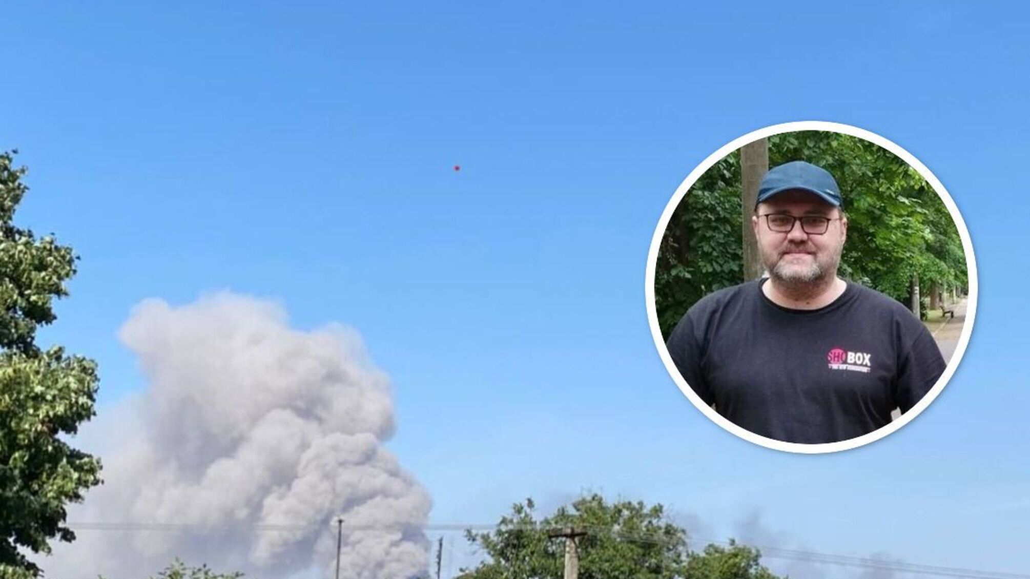 Юрій Соболевський