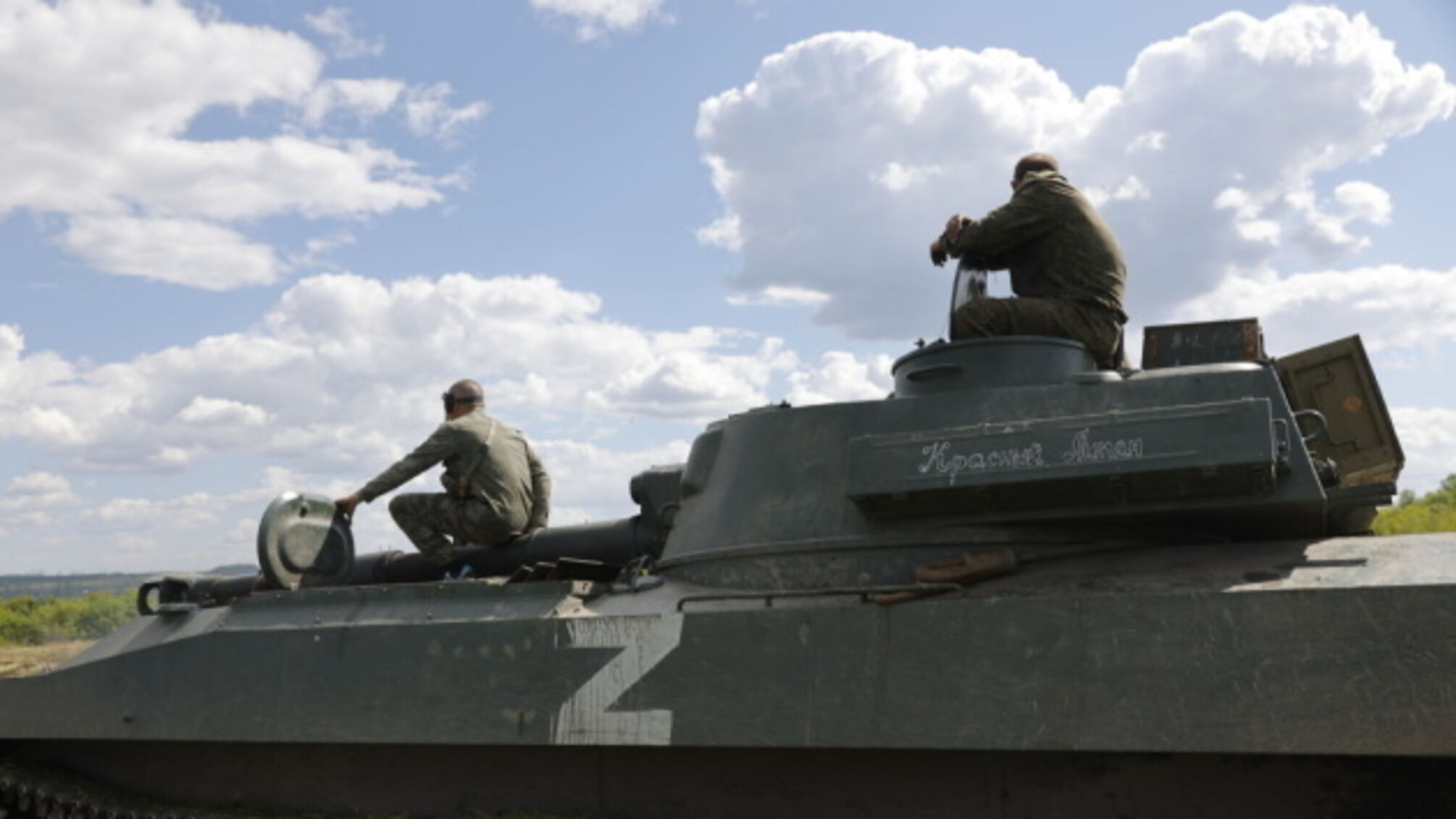 ГУР: Через український наступ росія перекидає свої війська на південь