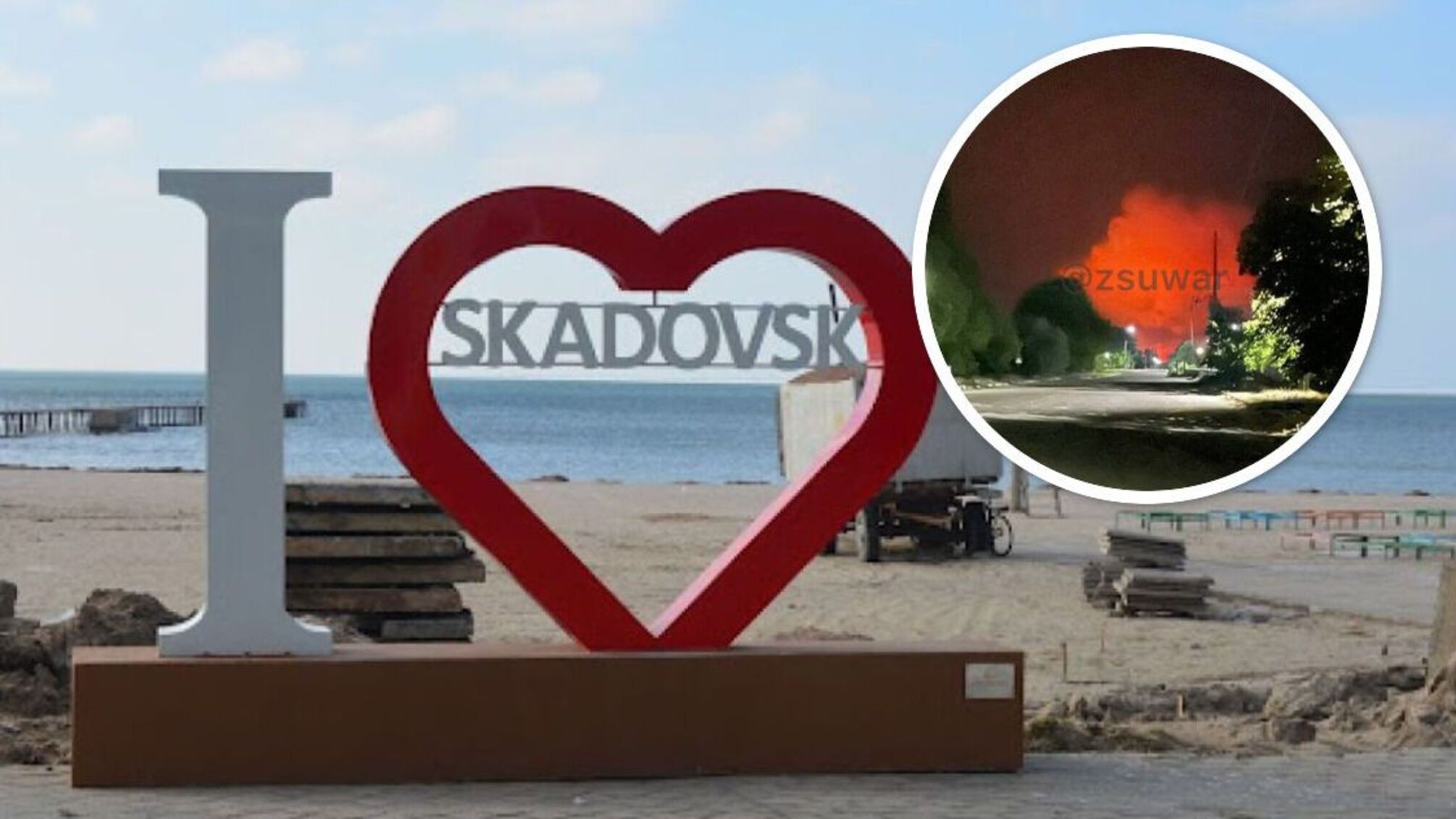 У Скадовську 'прилетіло' в базу й БК росіян