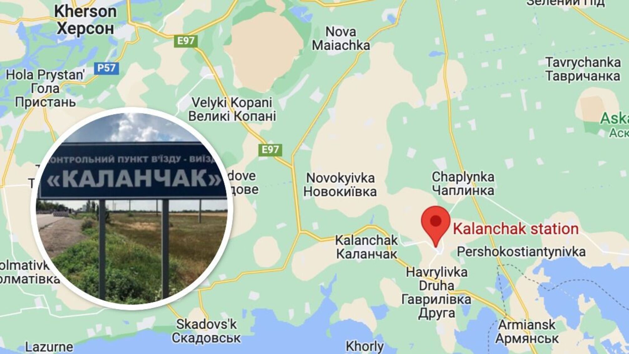 Оккупанты стянули колонну техники в Каланчак