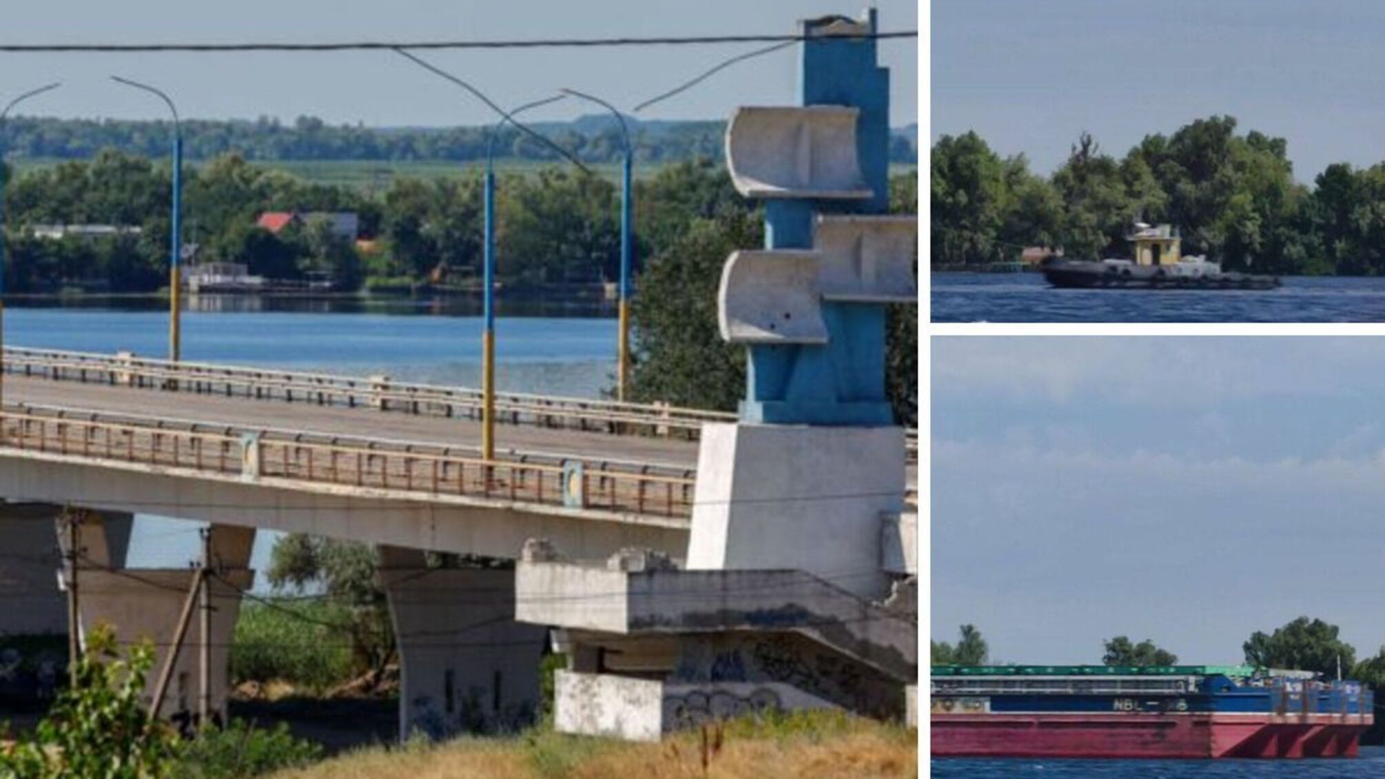Россияне украли баржи 'Нибулона': тянут в сторону Антоновского моста под Херсоном