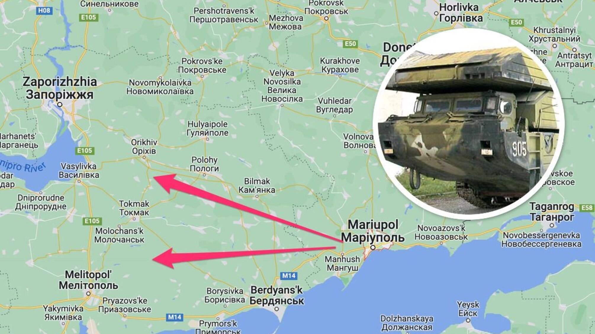 Окупанти везуть понтонно-мостову техніку з Маріуполя на Запоріжжя