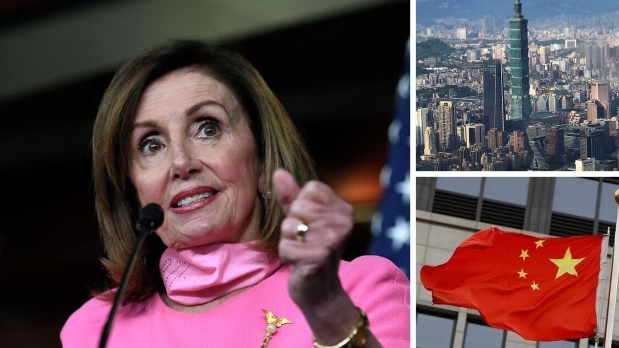 Нэнси Пелоси